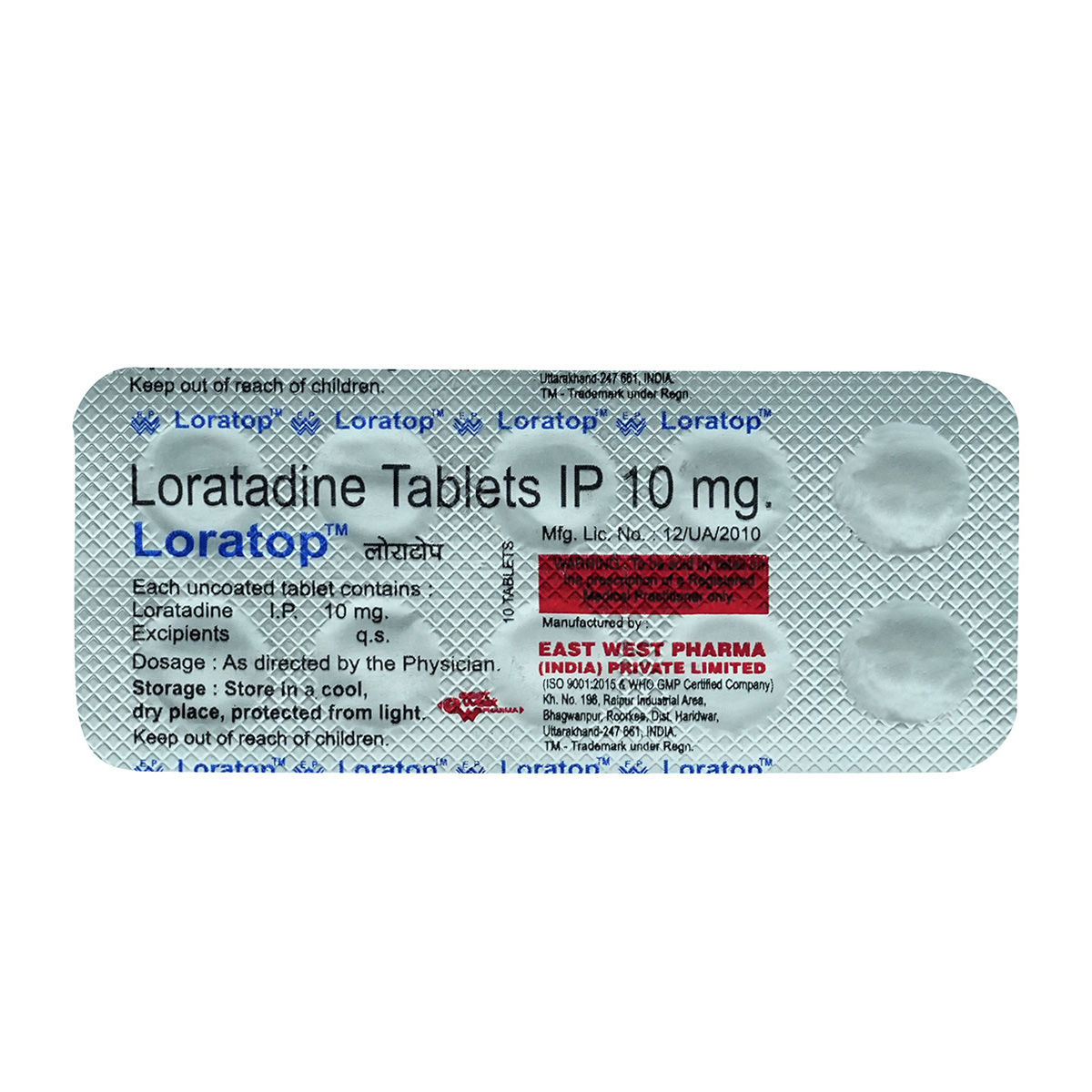 Buy Loratop 10 Tablet 10's Online