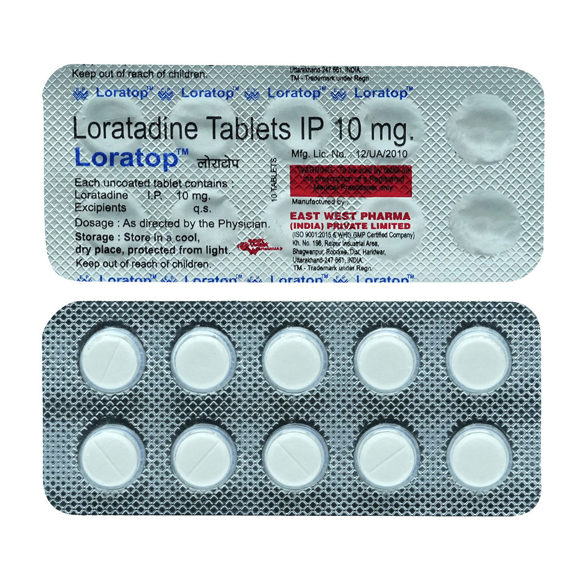 Loratop 10 Tablet 10's, Pack of 10 TABLETS Loratop 10 Tablet 10's, Pack of 10 TABLETS