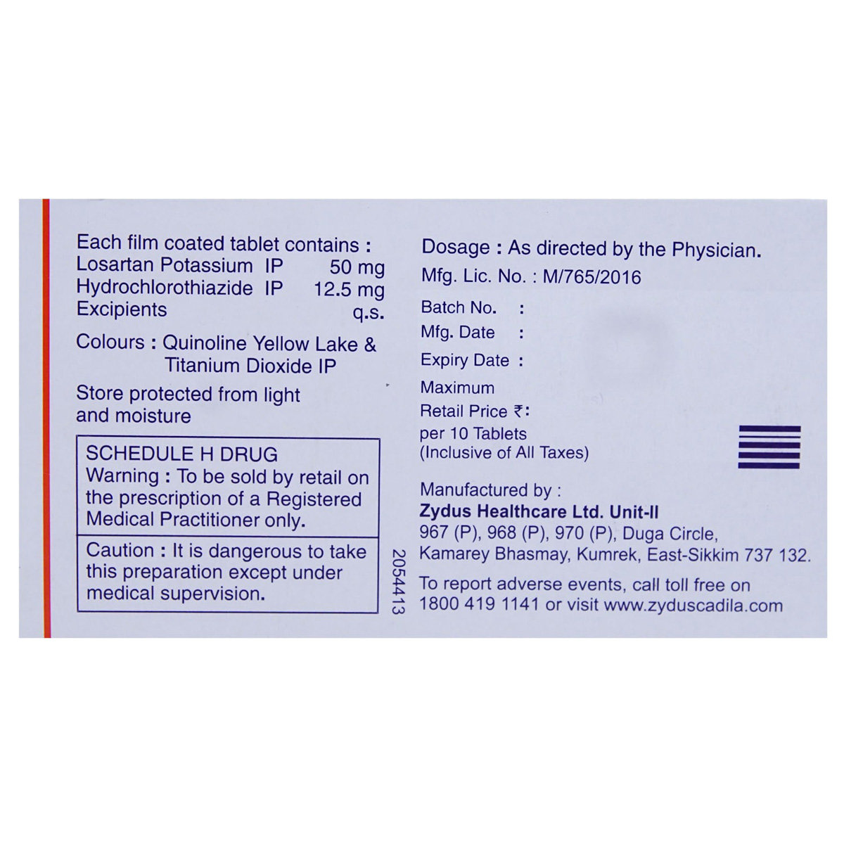 Losacar-H Tablet 10's, Pack of 10 TabletS Losacar-H Tablet 10's, Pack of 10 TabletS