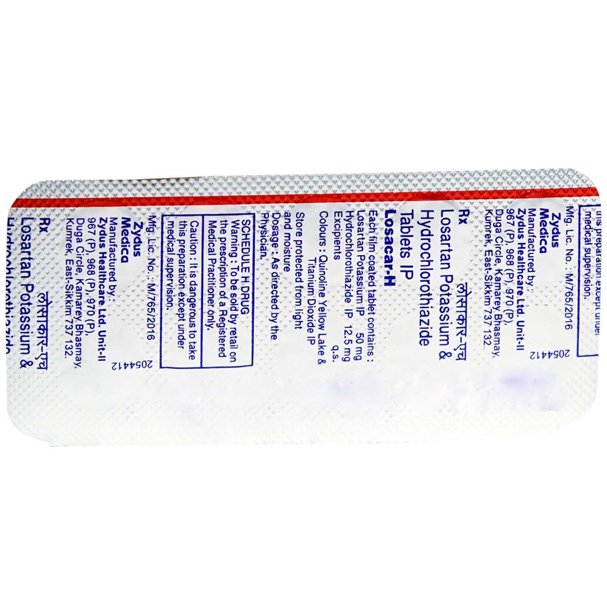 Losacar-H Tablet 10's, Pack of 10 TabletS Losacar-H Tablet 10's, Pack of 10 TabletS