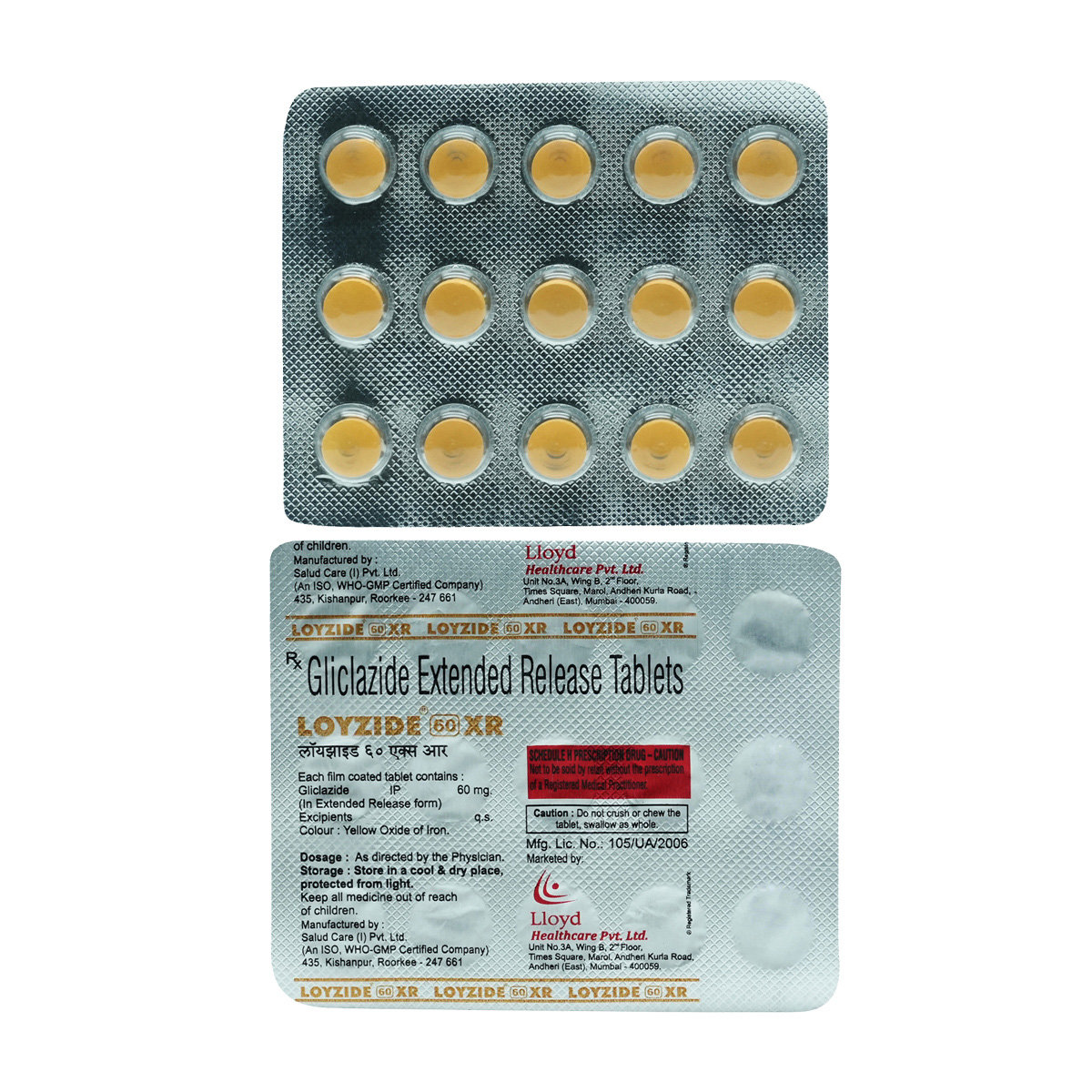 Loyzide 60mg Xr Tablet 15's, Pack of 15 TabletS Loyzide 60mg Xr Tablet 15's, Pack of 15 TabletS