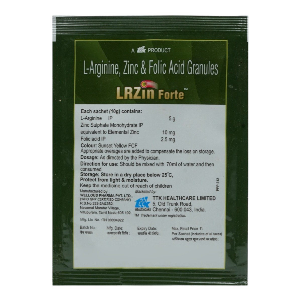 Lrzin Sugar Free Lemony Orange Granules 10 gm, Pack of 1 GRANULES Lrzin Sugar Free Lemony Orange Granules 10 gm, Pack of 1 GRANULES