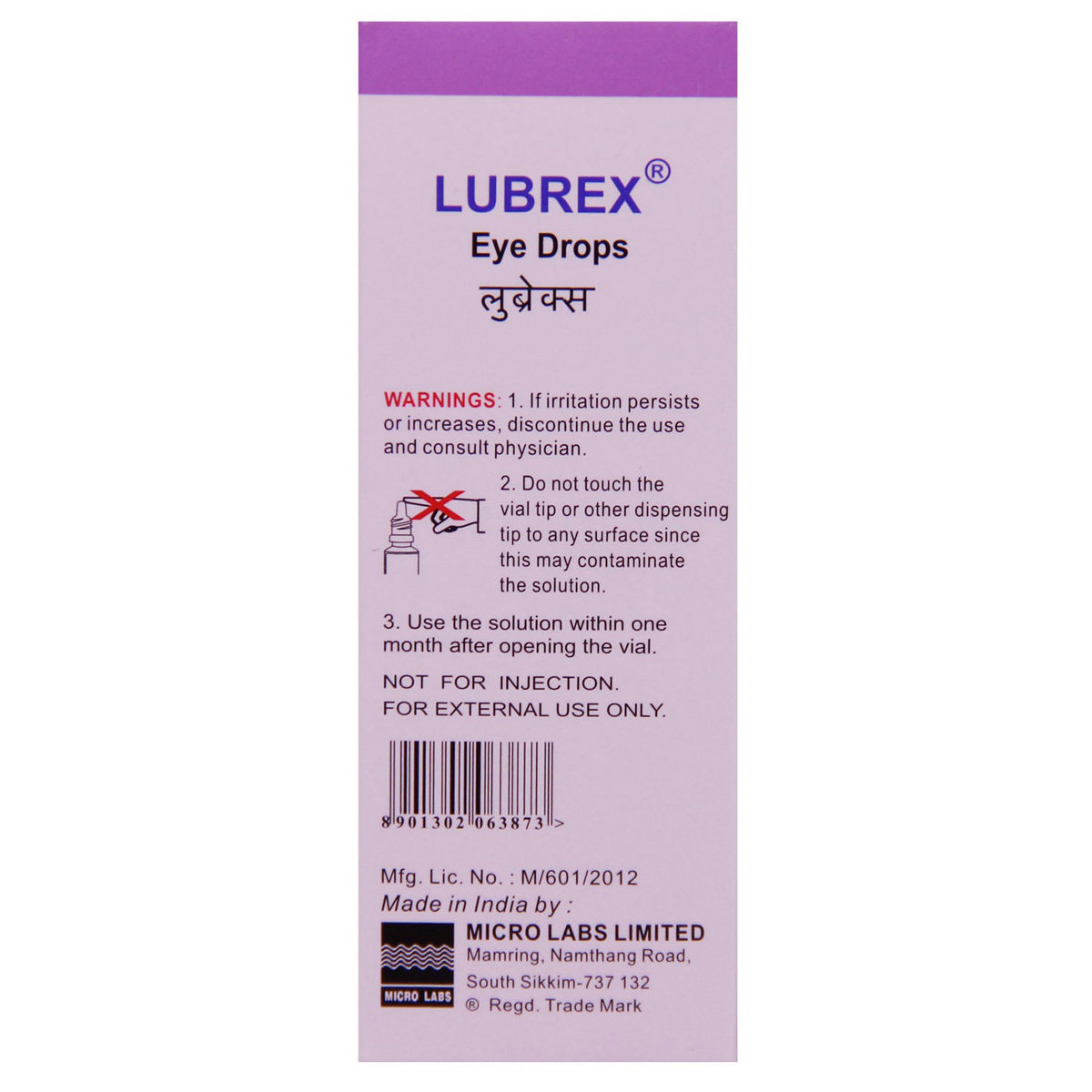 Lubrex Eye Drops 10 ml, Pack of 1 EYE DROPS Lubrex Eye Drops 10 ml, Pack of 1 EYE DROPS