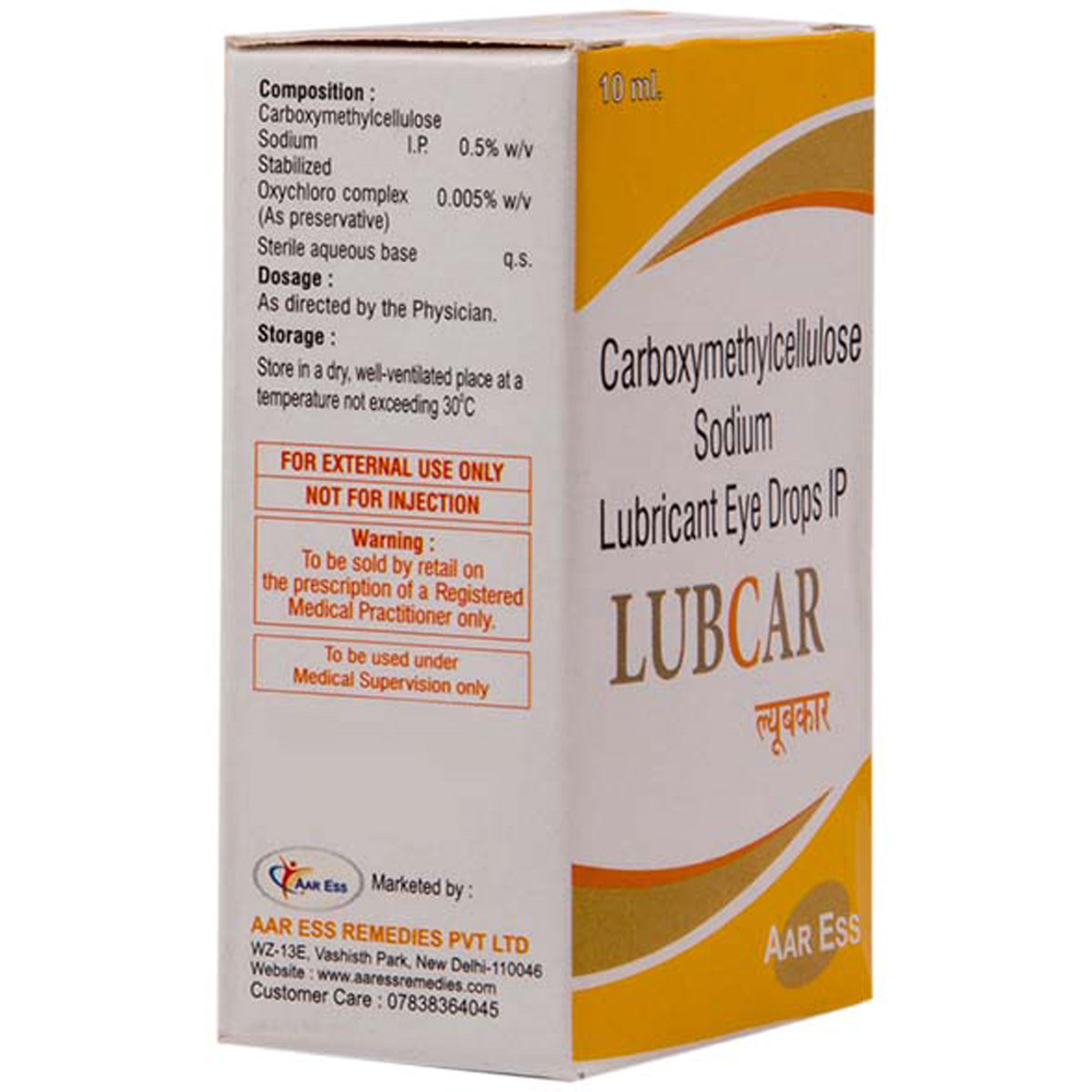 Lubcar 0.5% Eye Drop 10 ml, Pack of 1 EYE DROPS Lubcar 0.5% Eye Drop 10 ml, Pack of 1 EYE DROPS