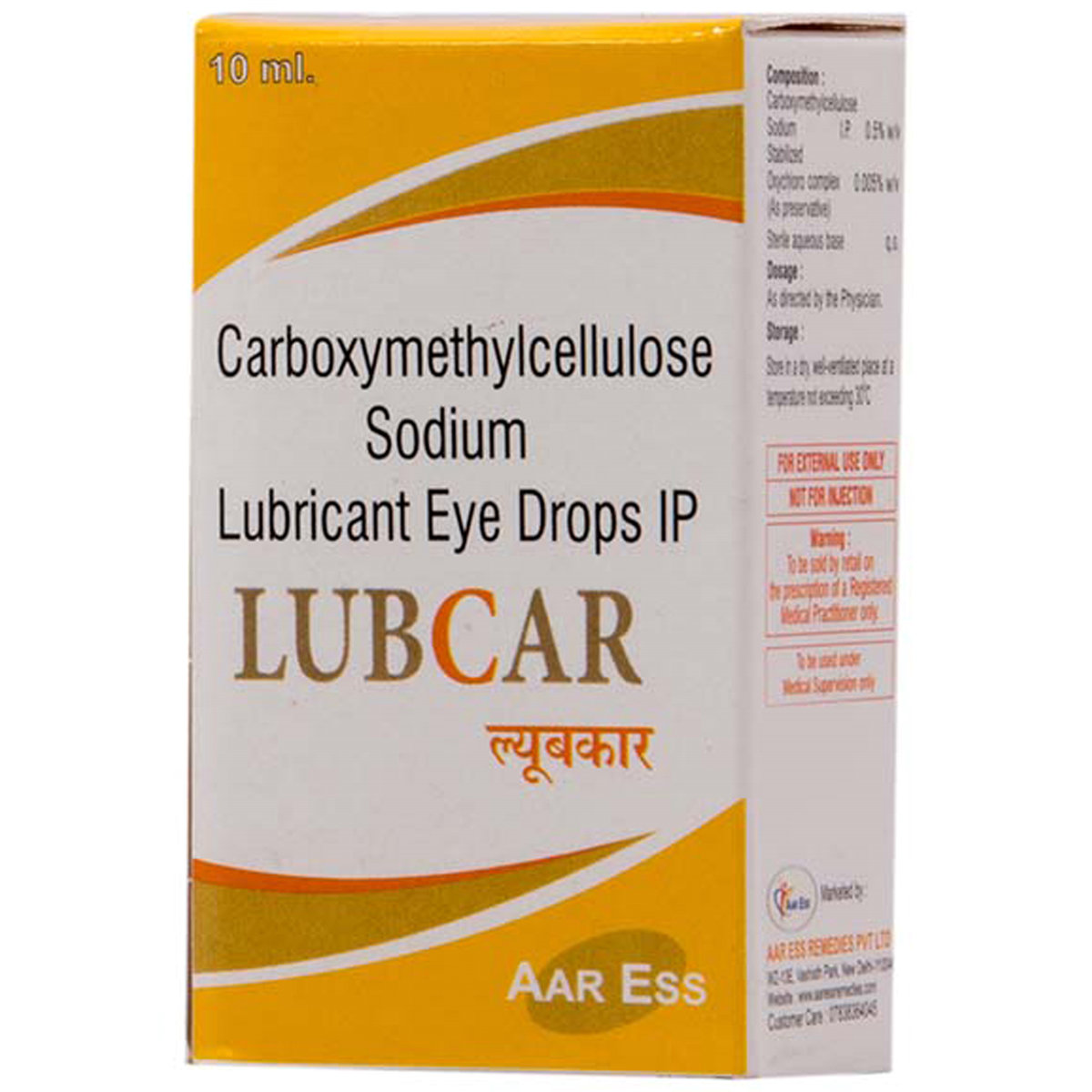Lubcar 0.5% Eye Drop 10 ml, Pack of 1 EYE DROPS Lubcar 0.5% Eye Drop 10 ml, Pack of 1 EYE DROPS