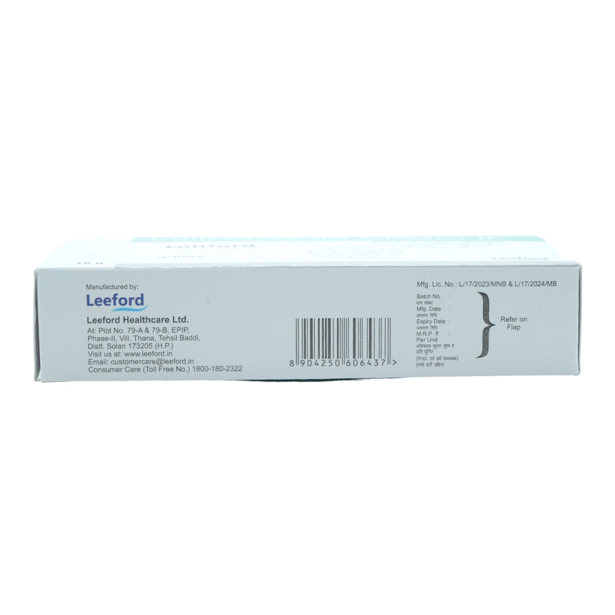 Luliford Cream 10 gm, Pack of 1 CREAM Luliford Cream 10 gm, Pack of 1 CREAM