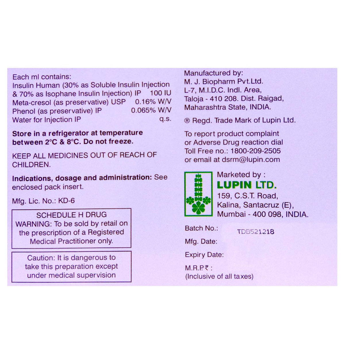 Lupisulin M 30 100IU/ml Injection 5 x 3 ml, Pack of 5 INJECTIONS Lupisulin M 30 100IU/ml Injection 5 x 3 ml, Pack of 5 INJECTIONS