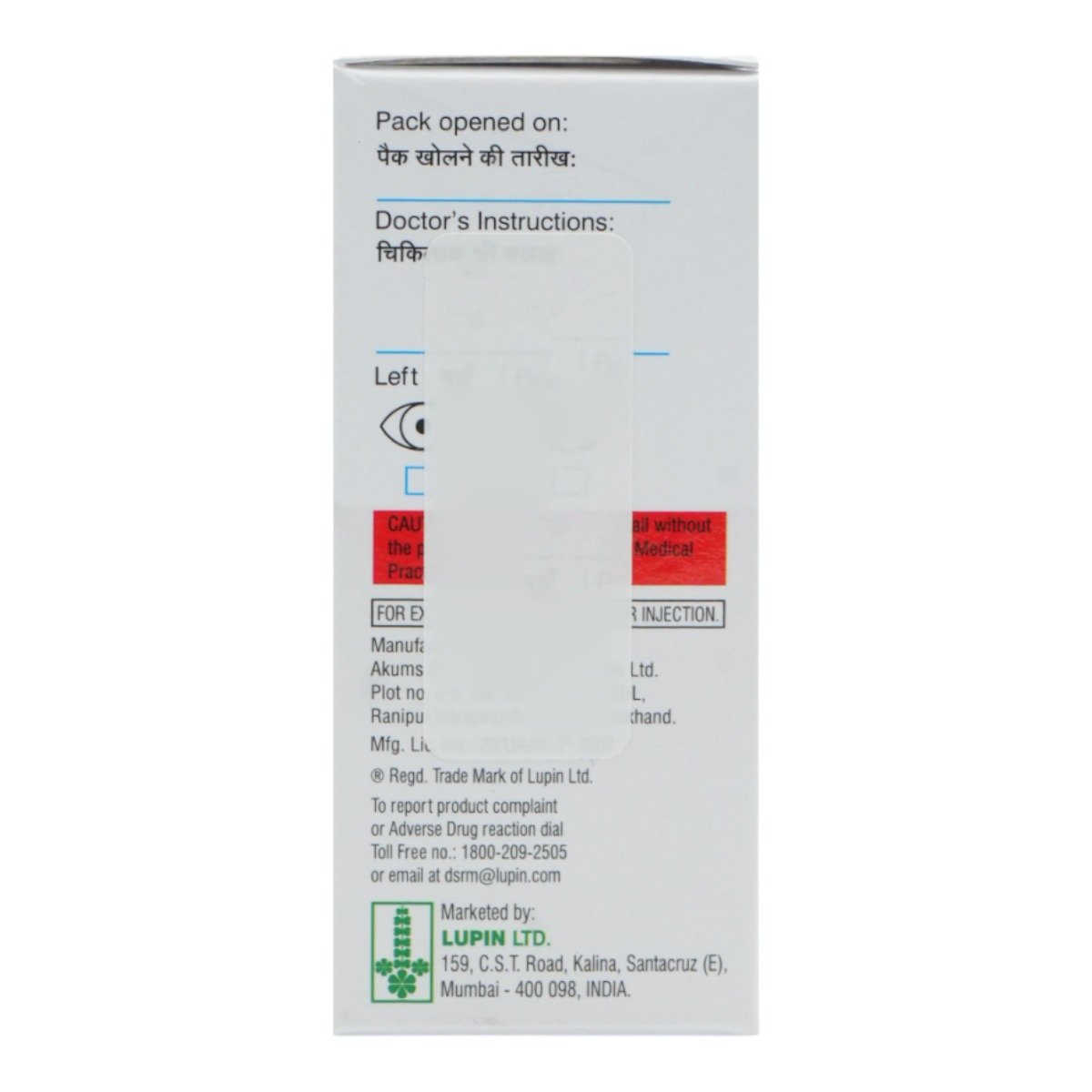 Lupitros TZ Eye Drops 3 ml, Pack of 1 EYE DROPS Lupitros TZ Eye Drops 3 ml, Pack of 1 EYE DROPS