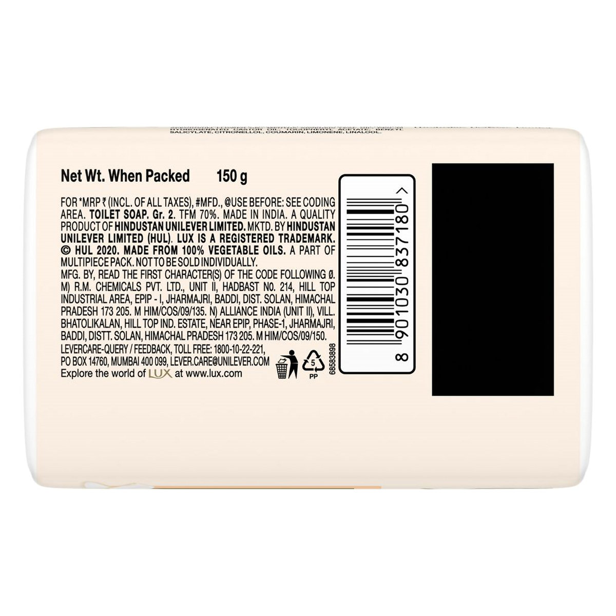 Lux Velvet Glow Soap, 450 gm (3 x 150 gm), Pack of 1 Lux Velvet Glow Soap, 450 gm (3 x 150 gm), Pack of 1