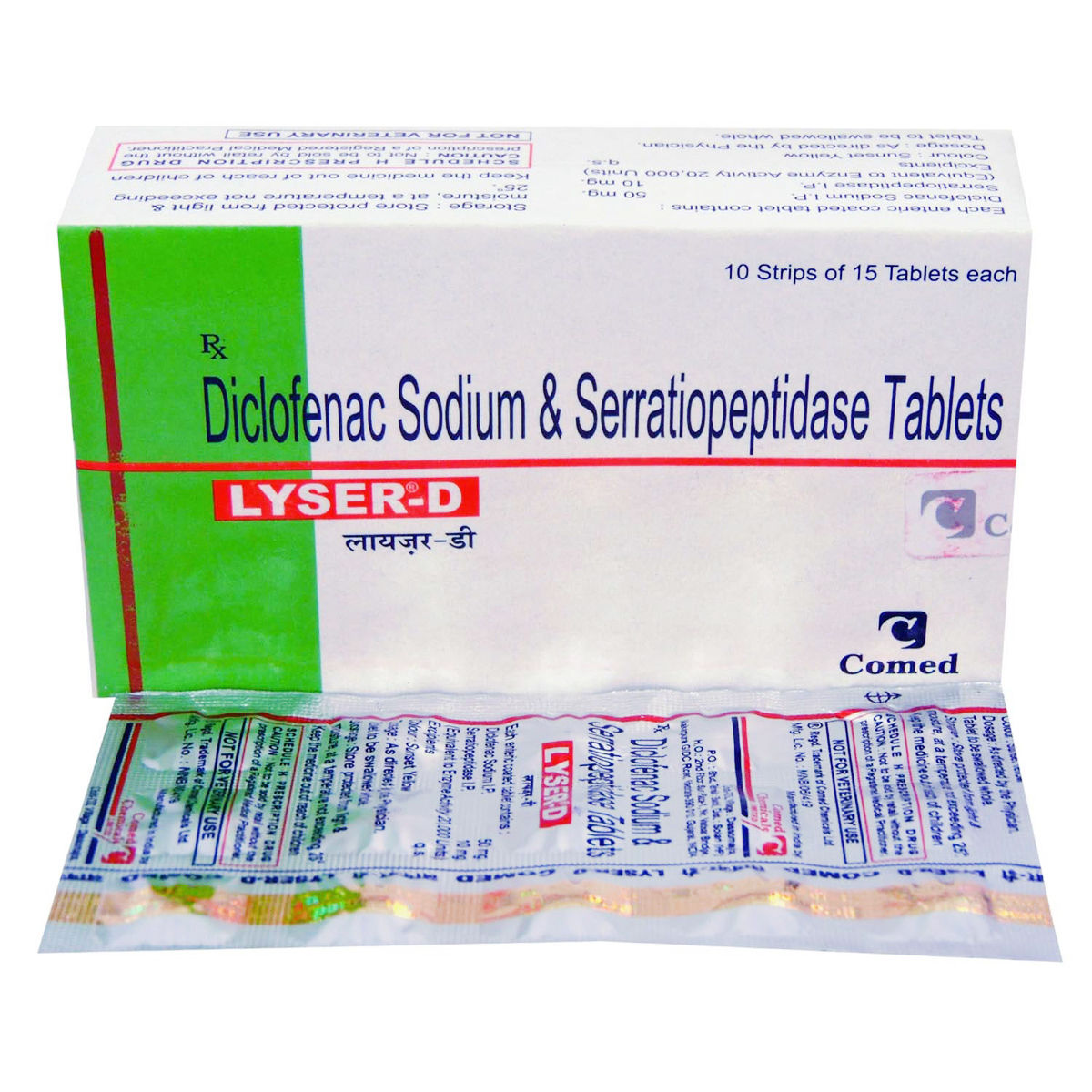 Buy Lyser-D Tablet 15's Online