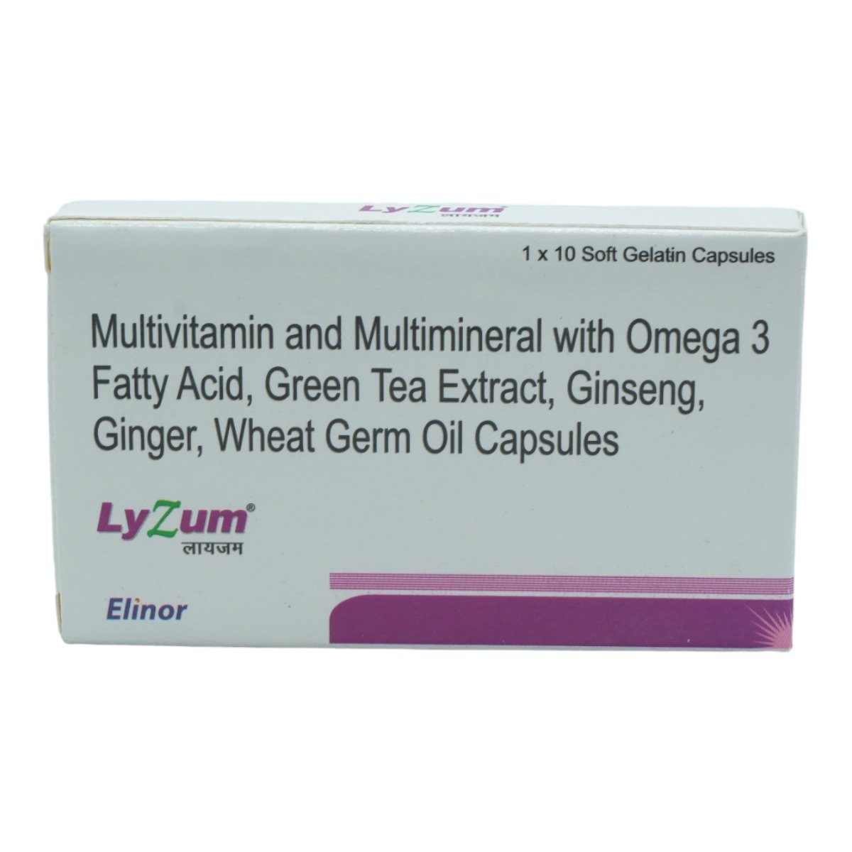 Lyzum Capsule, Pack of 10 CapsuleS Lyzum Capsule, Pack of 10 CapsuleS