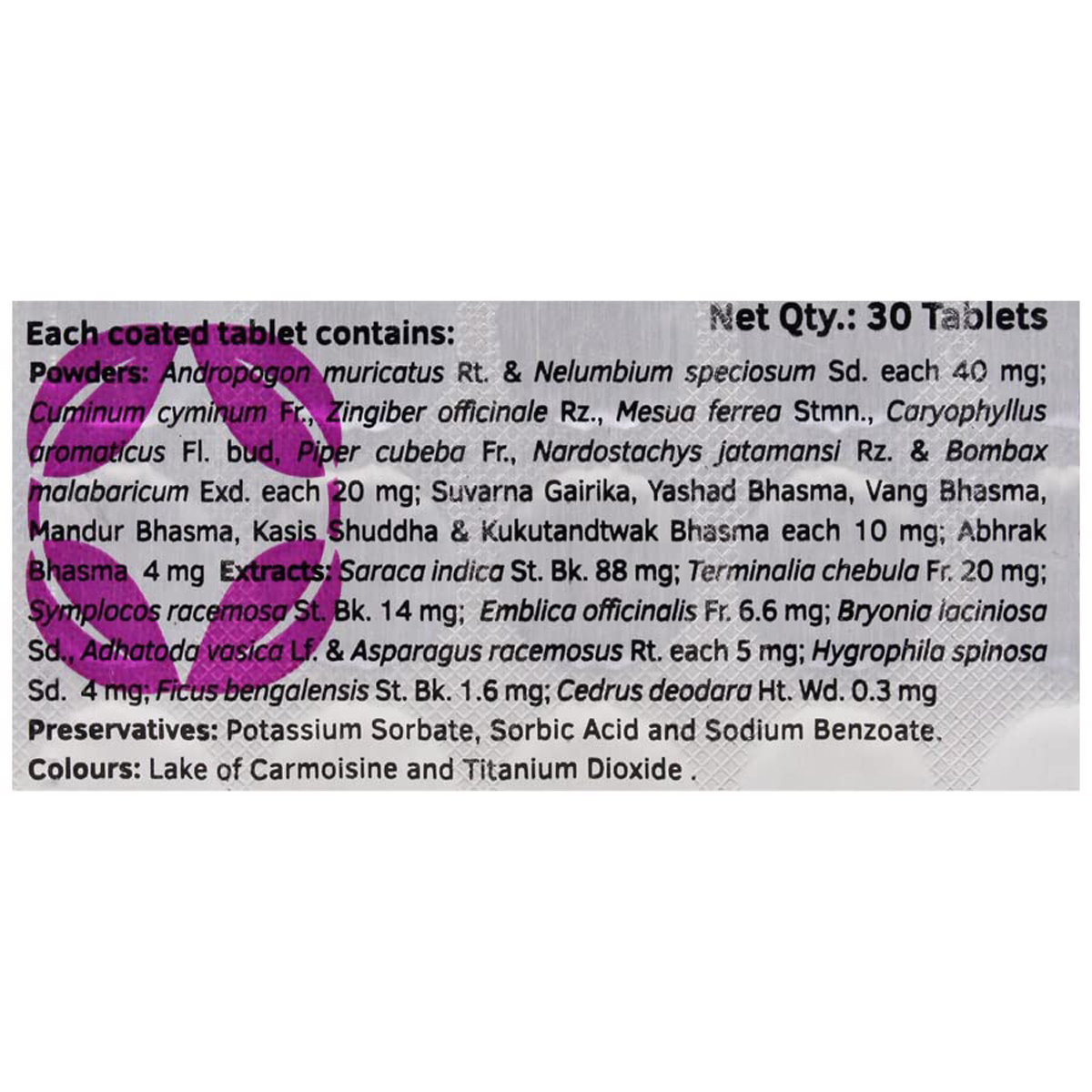 Charak M2-Tone, 30 Tablets, Pack of 30 Charak M2-Tone, 30 Tablets, Pack of 30