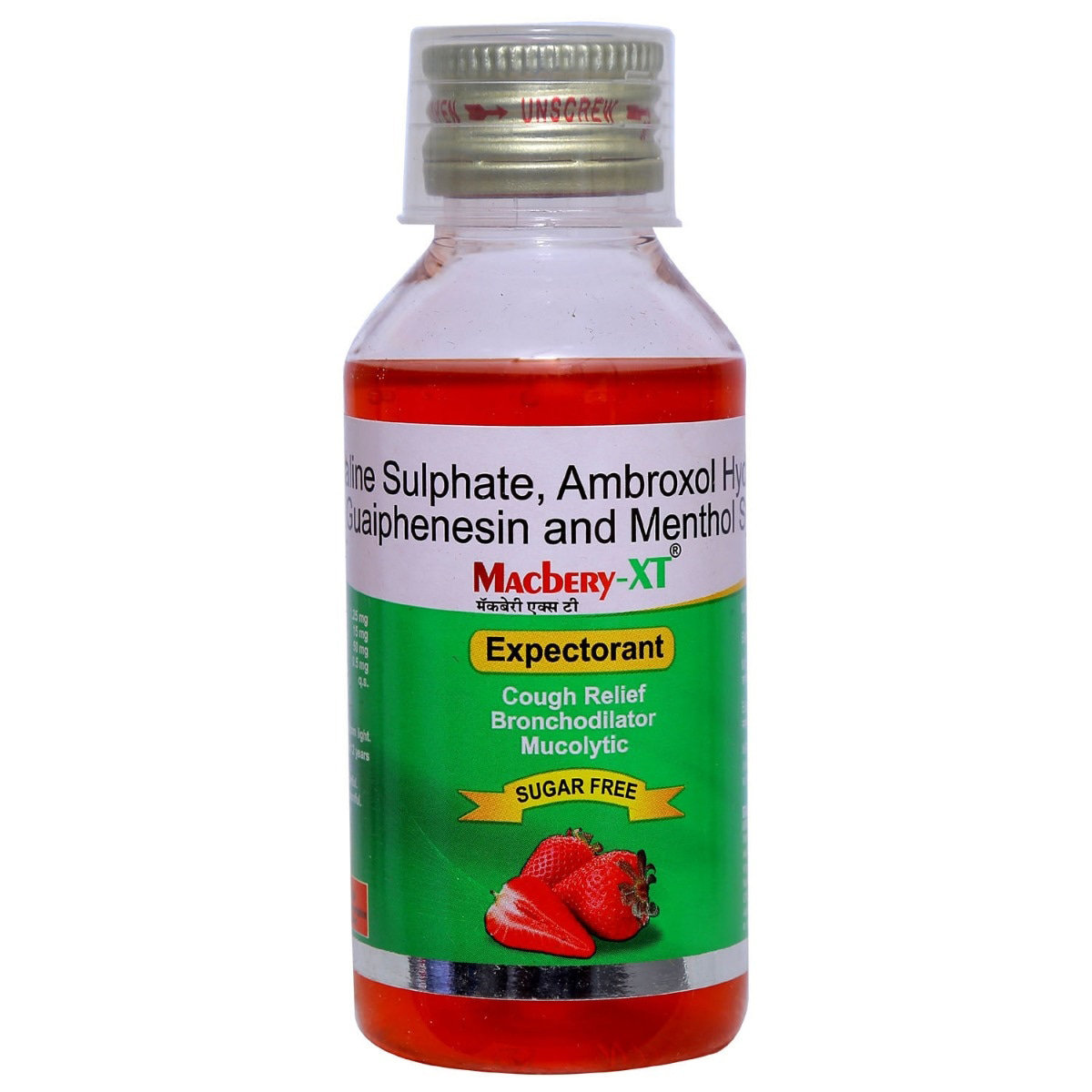 Macbery-XT Sugar Free Expectorant 100 ml, Pack of 1 Expectorant Macbery-XT Sugar Free Expectorant 100 ml, Pack of 1 Expectorant