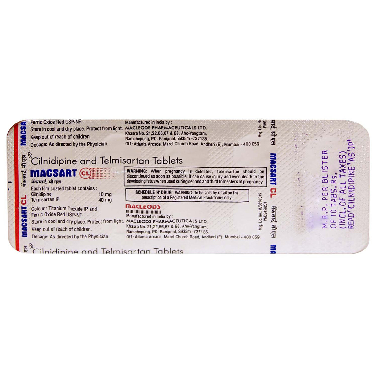 MACSART CL TABLET, Pack of 10 TABLETS MACSART CL TABLET, Pack of 10 TABLETS