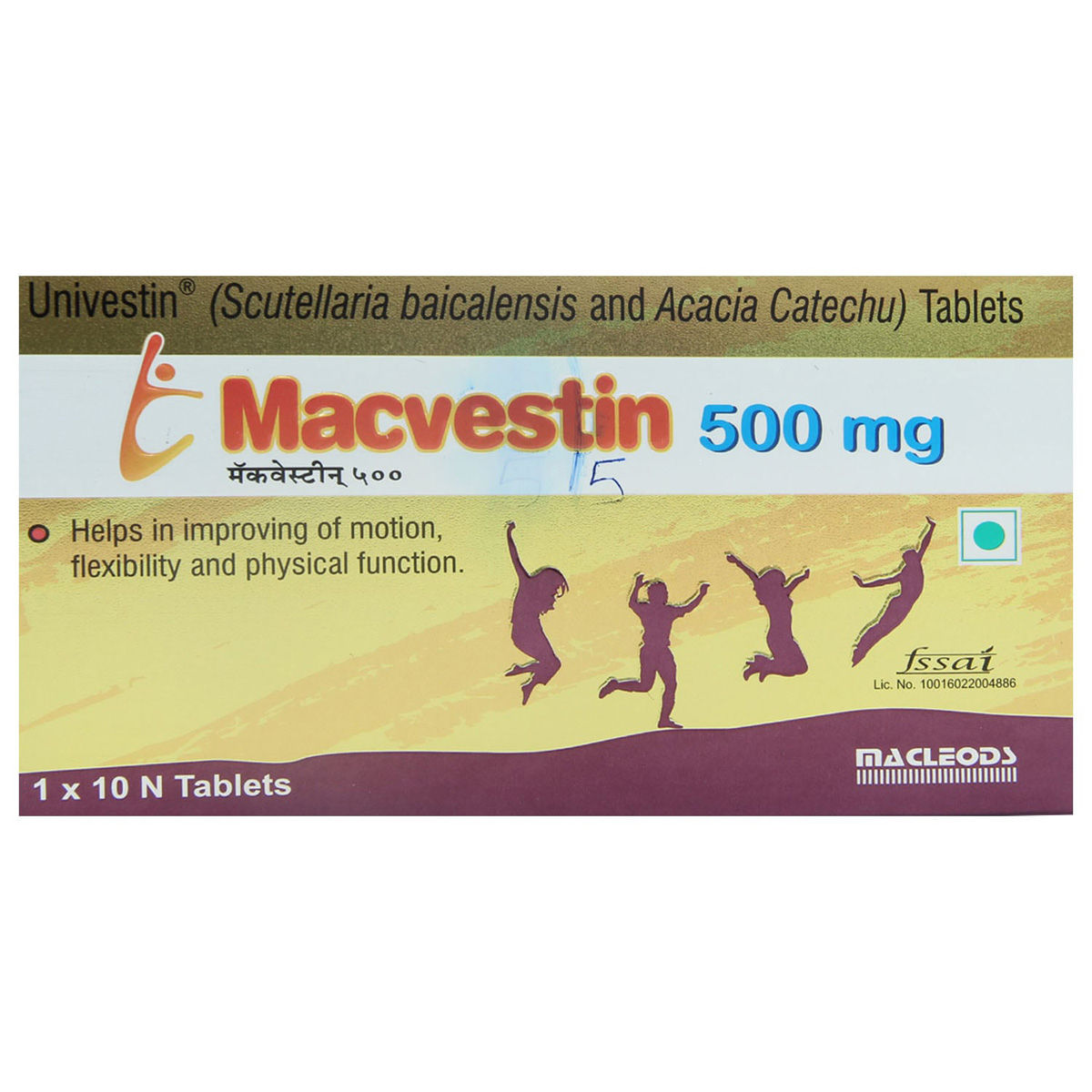 Buy Macvestin 500 mg Tablet 10's Online