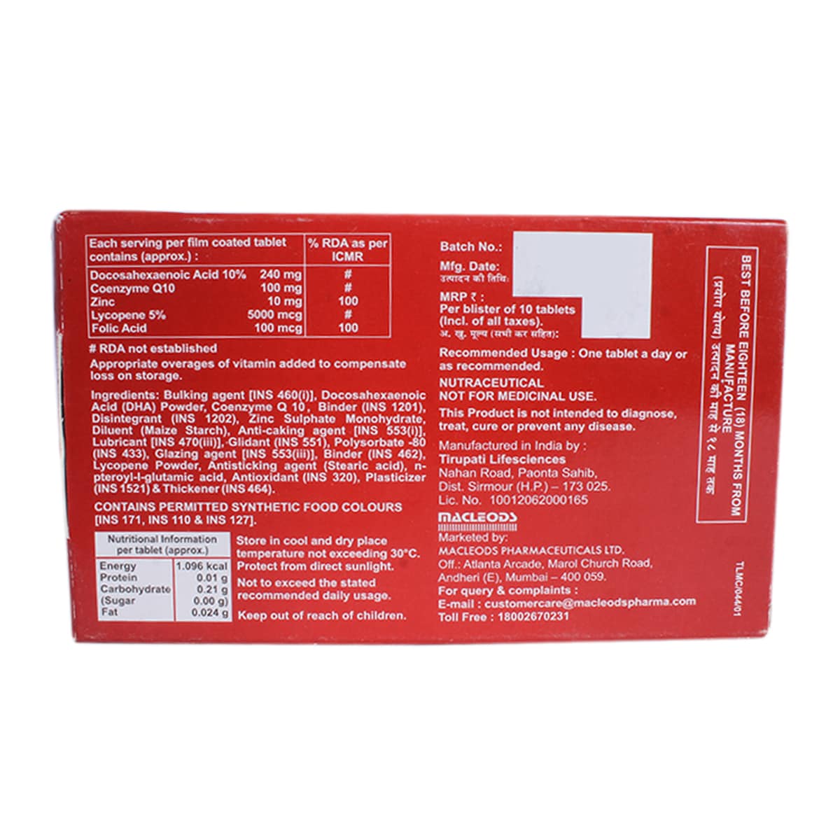 Mac Q 10 Tablet 10's, Pack of 10 TABLETS Mac Q 10 Tablet 10's, Pack of 10 TABLETS