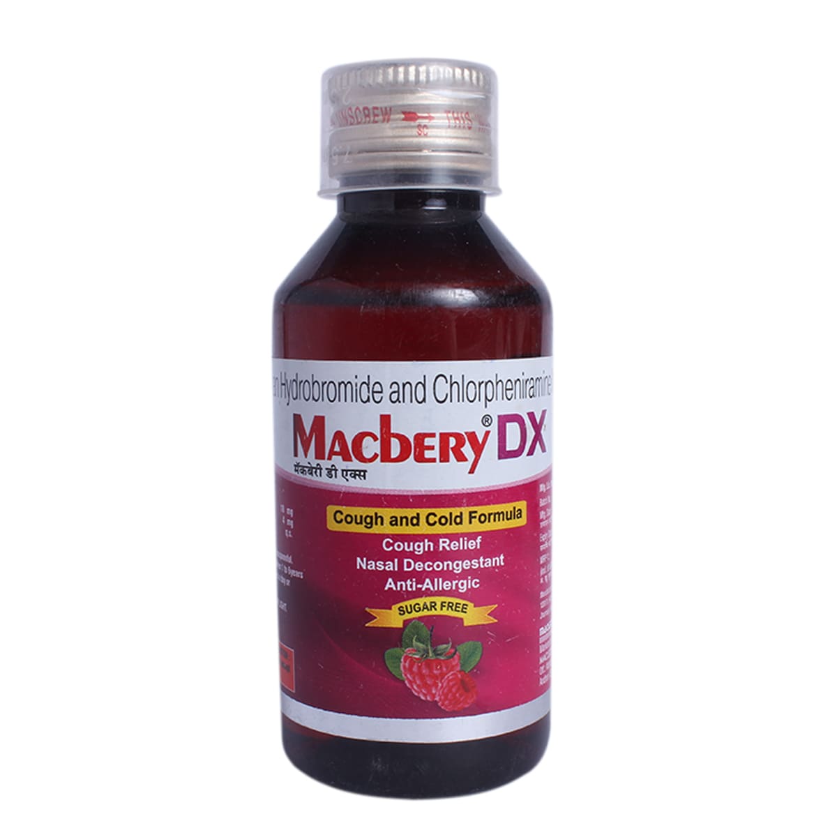 Buy Macbery DX Sugar Free Syrup 100 ml Online