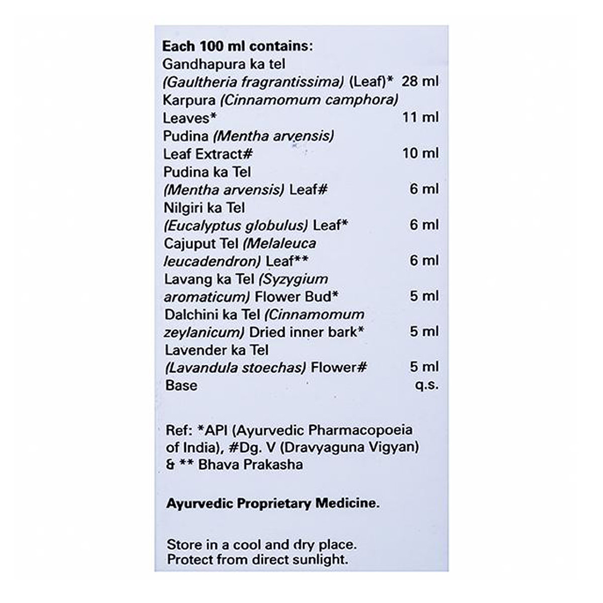 Macgesia Oil, 50 ml, Pack of 1 Macgesia Oil, 50 ml, Pack of 1