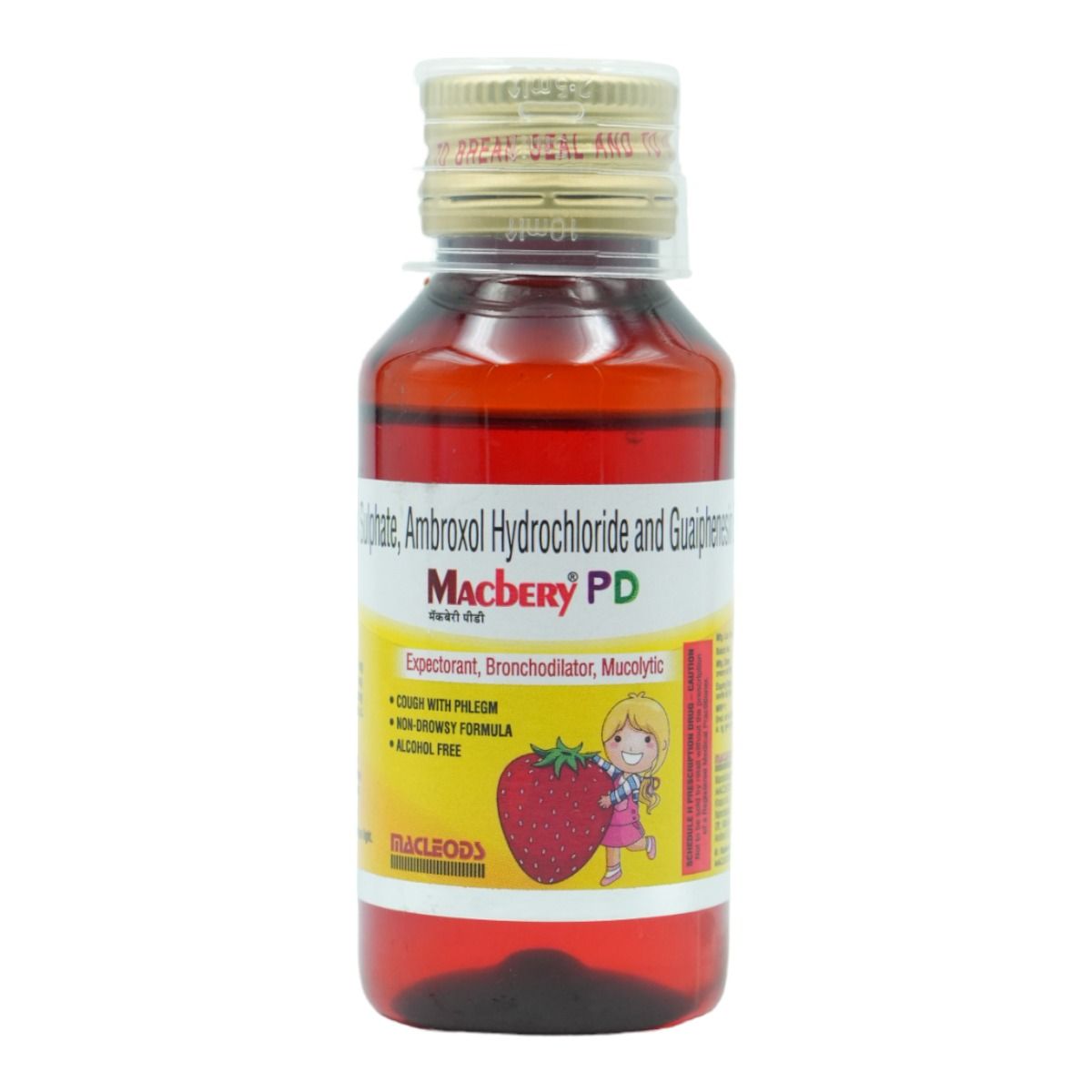 Buy Macbery PD Strwberry Expectorant 60 ml Online