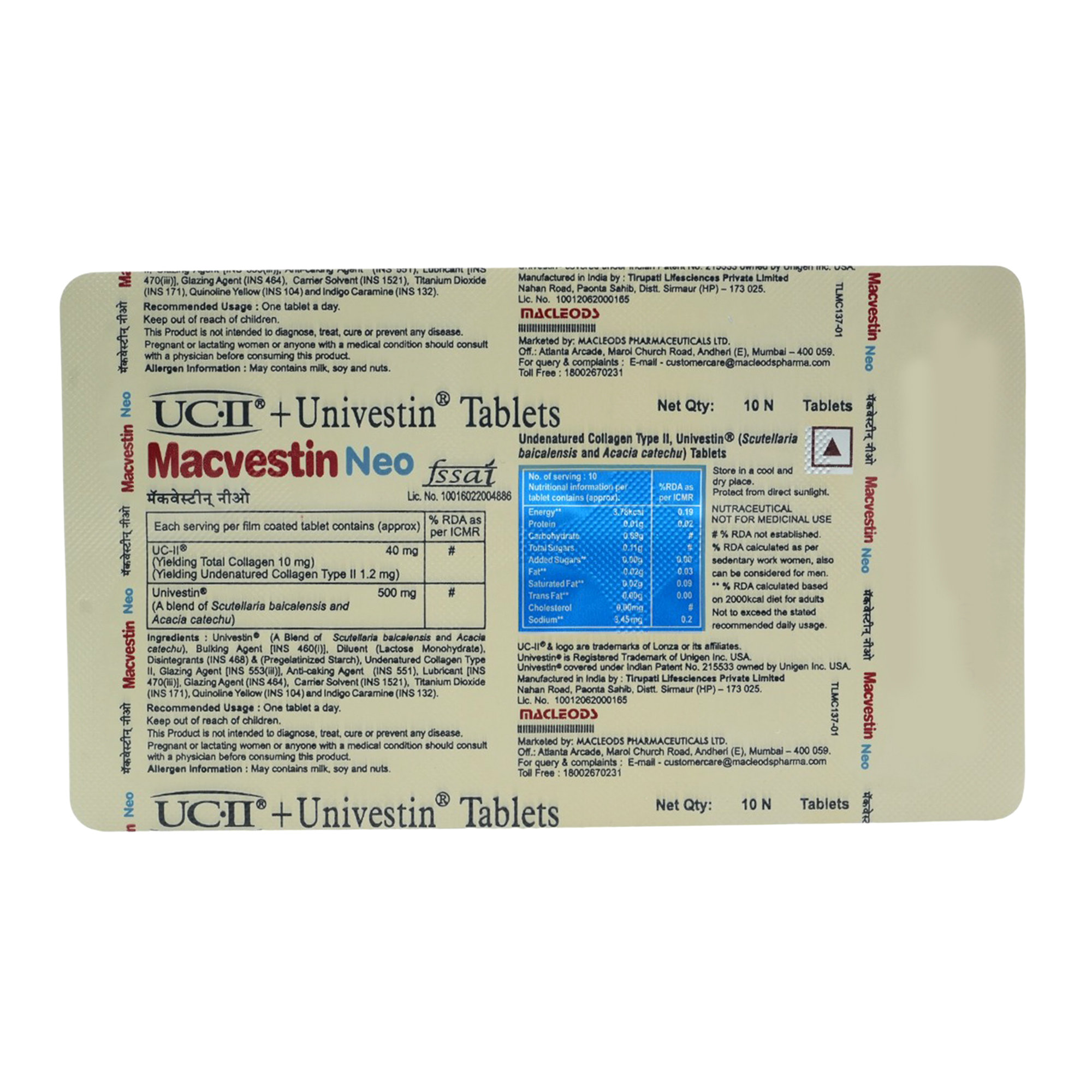 Buy Macvestin Neo Tablet 10's Online