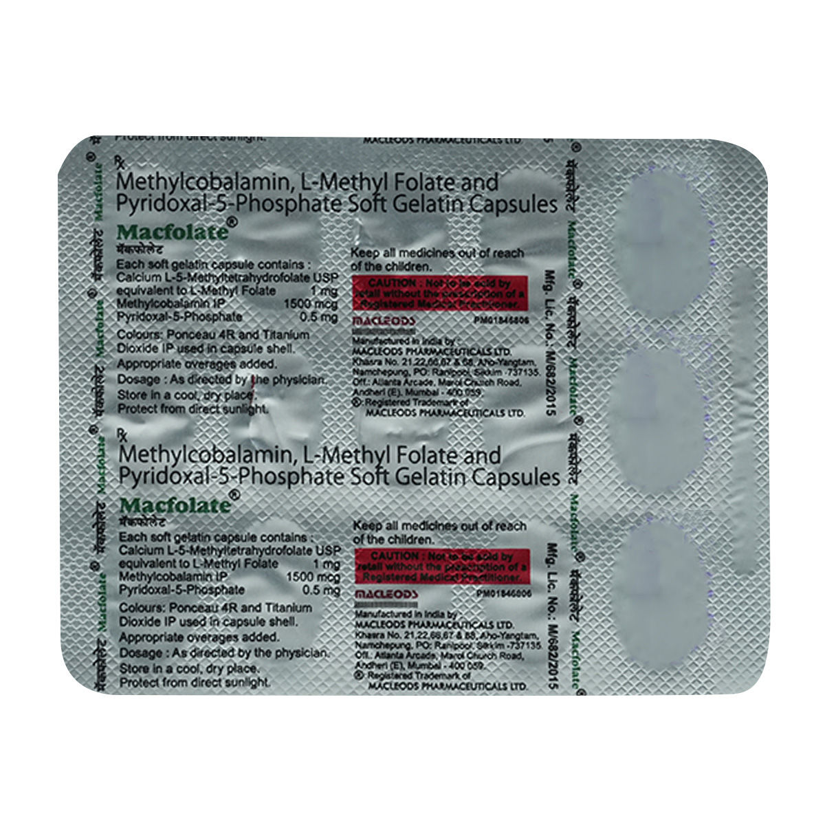 Buy Macfolate Softgel Capsule 15's Online