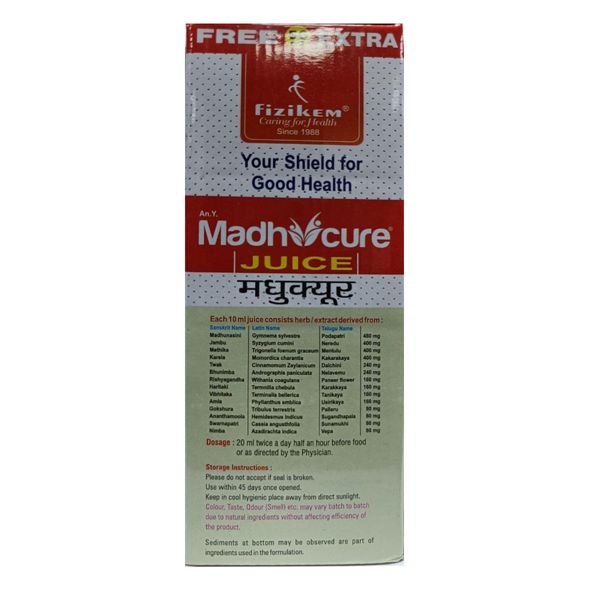 Madhucure Purely Herbal Juice, 550 ml, Pack of 1 Madhucure Purely Herbal Juice, 550 ml, Pack of 1