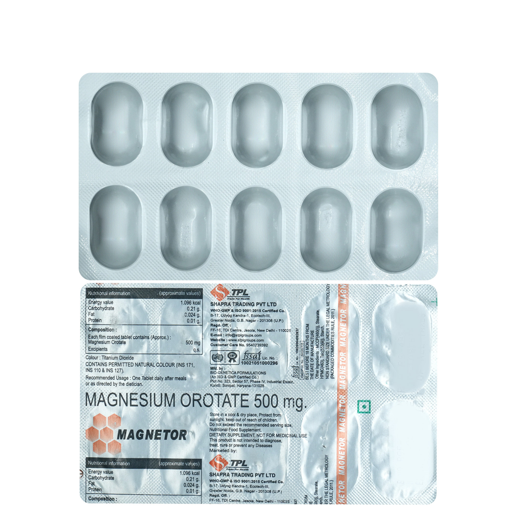 Magnetor 500 mg Tablet 10's, Pack of 10 TabletS Magnetor 500 mg Tablet 10's, Pack of 10 TabletS