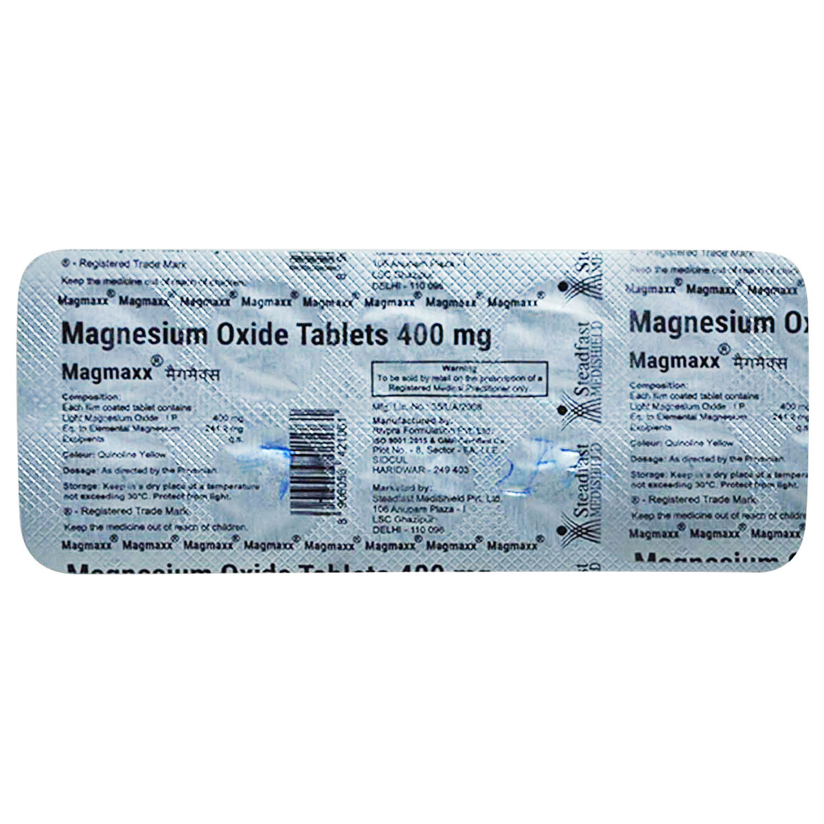 Buy Magmaxx Tablet 10's Online