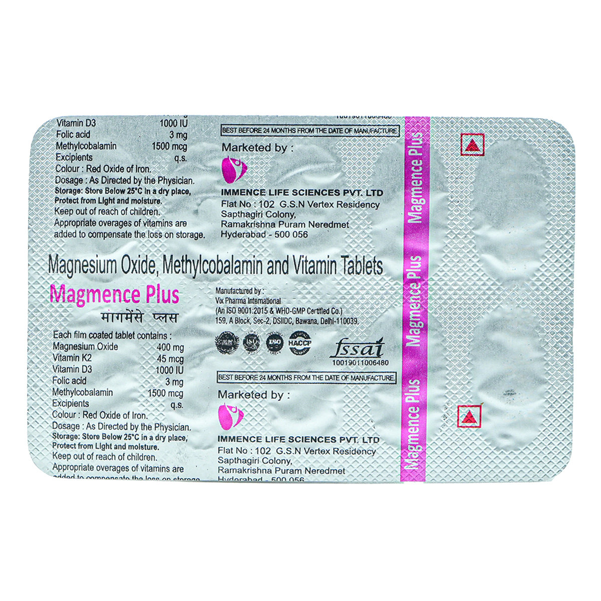 Magmence Plus Tablet 10's, Pack of 10 TABLETS Magmence Plus Tablet 10's, Pack of 10 TABLETS