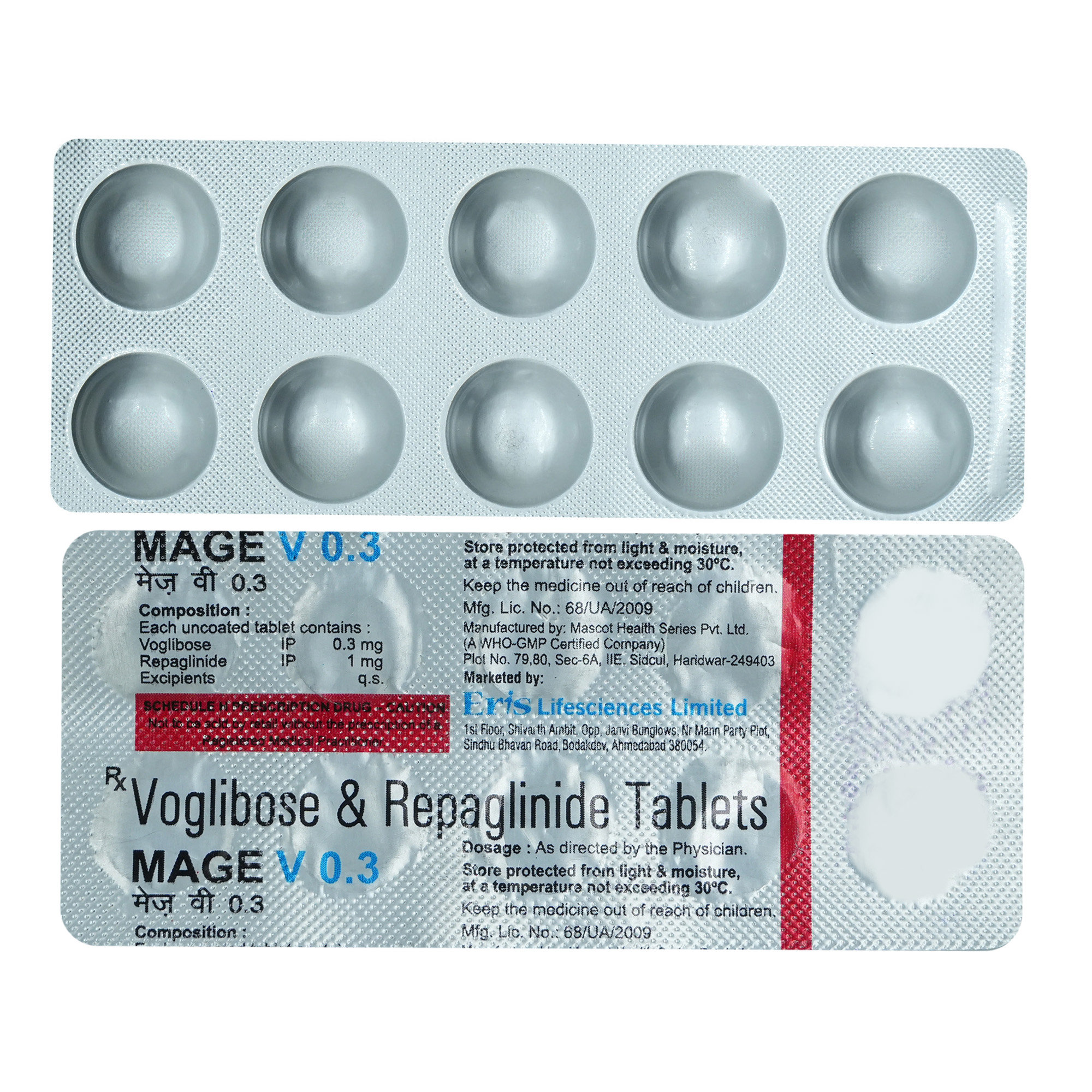 Mage V 0.3 Tablet 10's, Pack of 10 TabletS Mage V 0.3 Tablet 10's, Pack of 10 TabletS