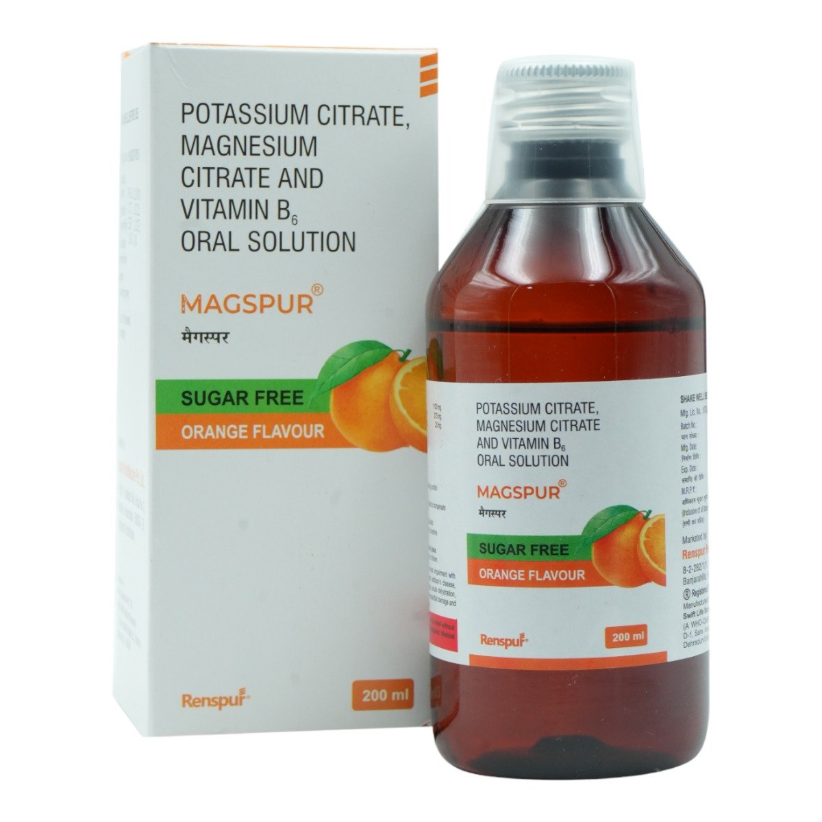 Magspur Sugar Free Orange Flavour Oral Solution 200 ml, Pack of 1 Oral Solution Magspur Sugar Free Orange Flavour Oral Solution 200 ml, Pack of 1 Oral Solution