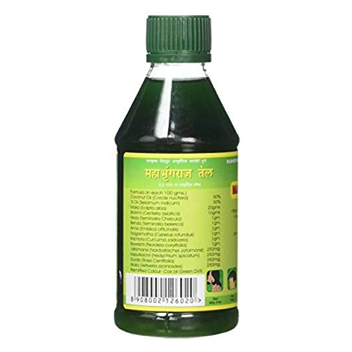 Ramakrishna Vidyut Ayurved Pharmacy Mahabhringaraj Oil, 200 ml, Pack of 1 Ramakrishna Vidyut Ayurved Pharmacy Mahabhringaraj Oil, 200 ml, Pack of 1
