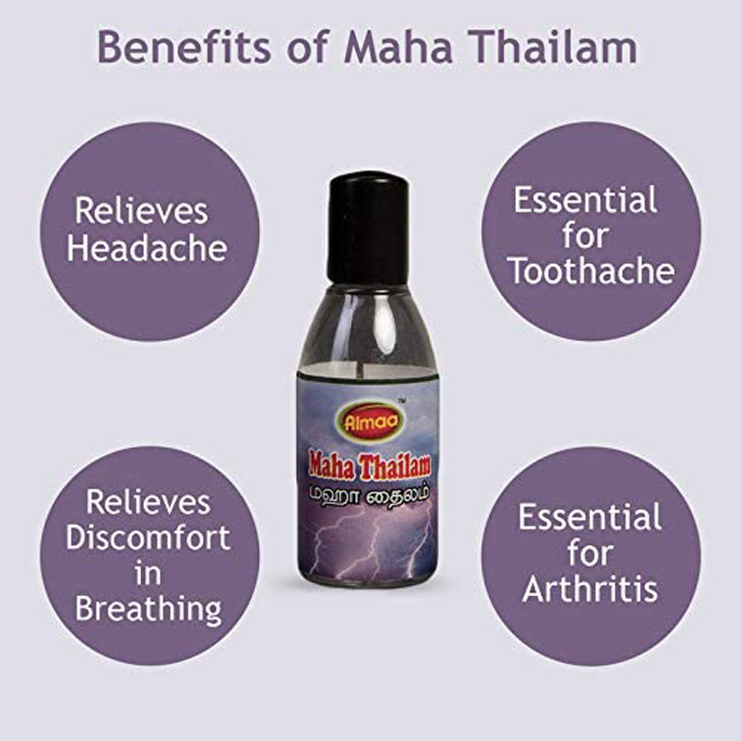 Almaa Maha Thylam, 25 ml, Pack of 1 Almaa Maha Thylam, 25 ml, Pack of 1