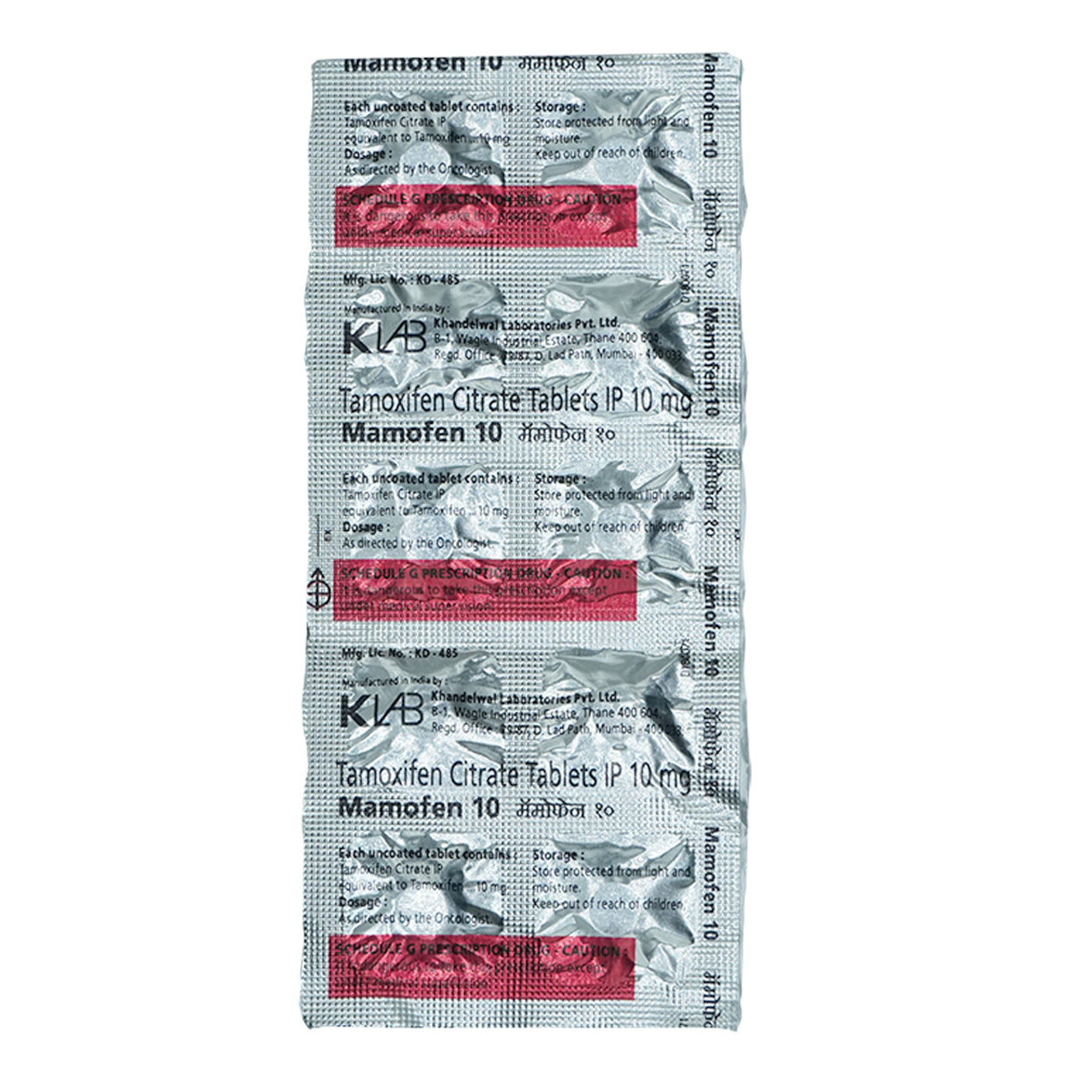 Buy Mamofen 10mg Tablet 10's Online