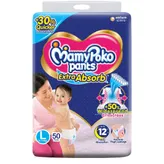 MamyPoko Extra Absorb Diaper Pants Large, 50 Count, Pack of 1
