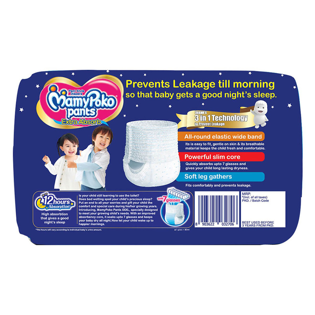 MamyPoko Extra Absorb Diaper Pants XXXL, 7 Count, Pack of 1 MamyPoko Extra Absorb Diaper Pants XXXL, 7 Count, Pack of 1