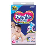 MamyPoko Extra Absorb Diaper Pants Medium, 44 Count, Pack of 1