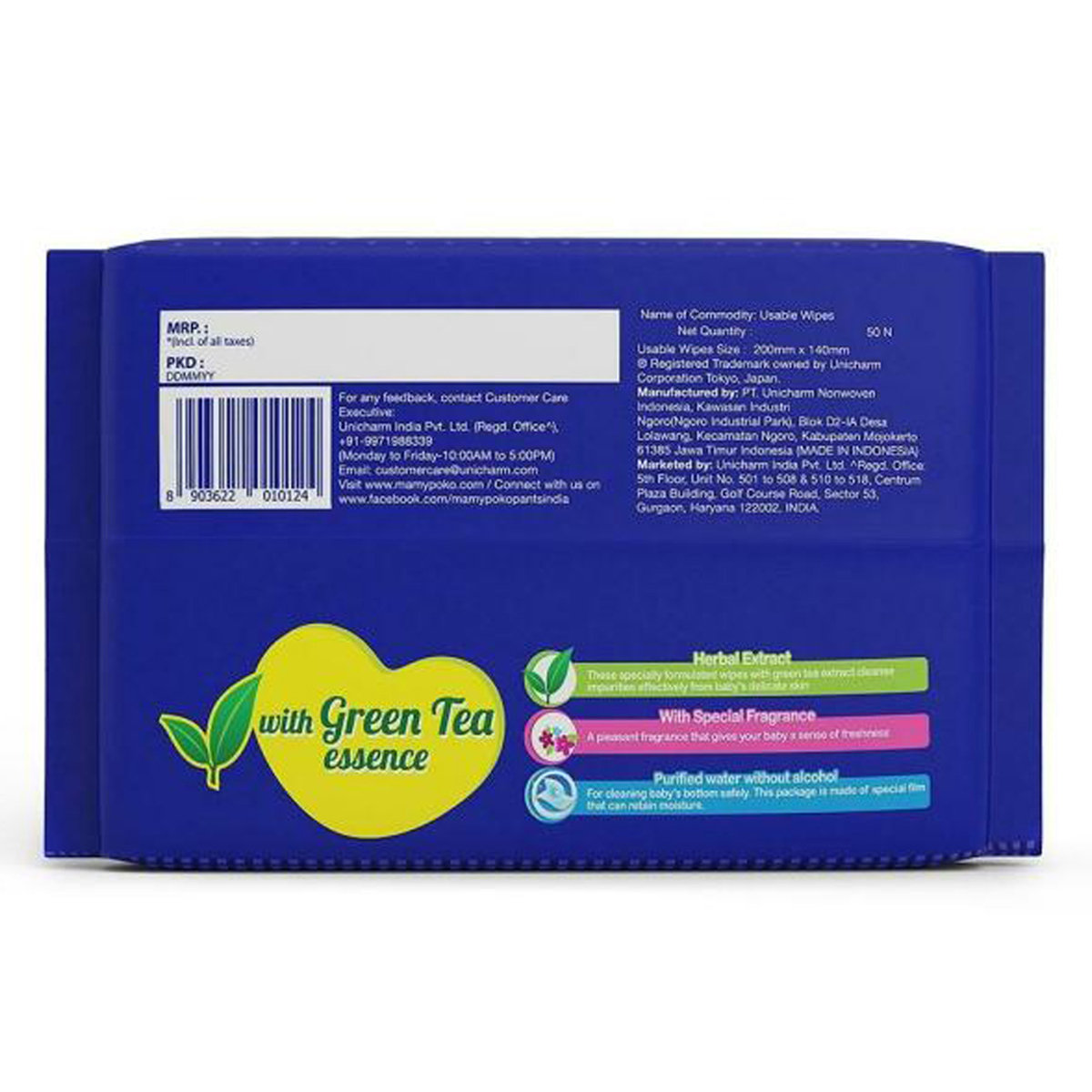 MamyPoko Wipes with Green Tea Essence, 50 Count, Pack of 1 MamyPoko Wipes with Green Tea Essence, 50 Count, Pack of 1