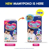 MamyPoko Extra Absorb Diaper Pants XXL, 36 Count, Pack of 1