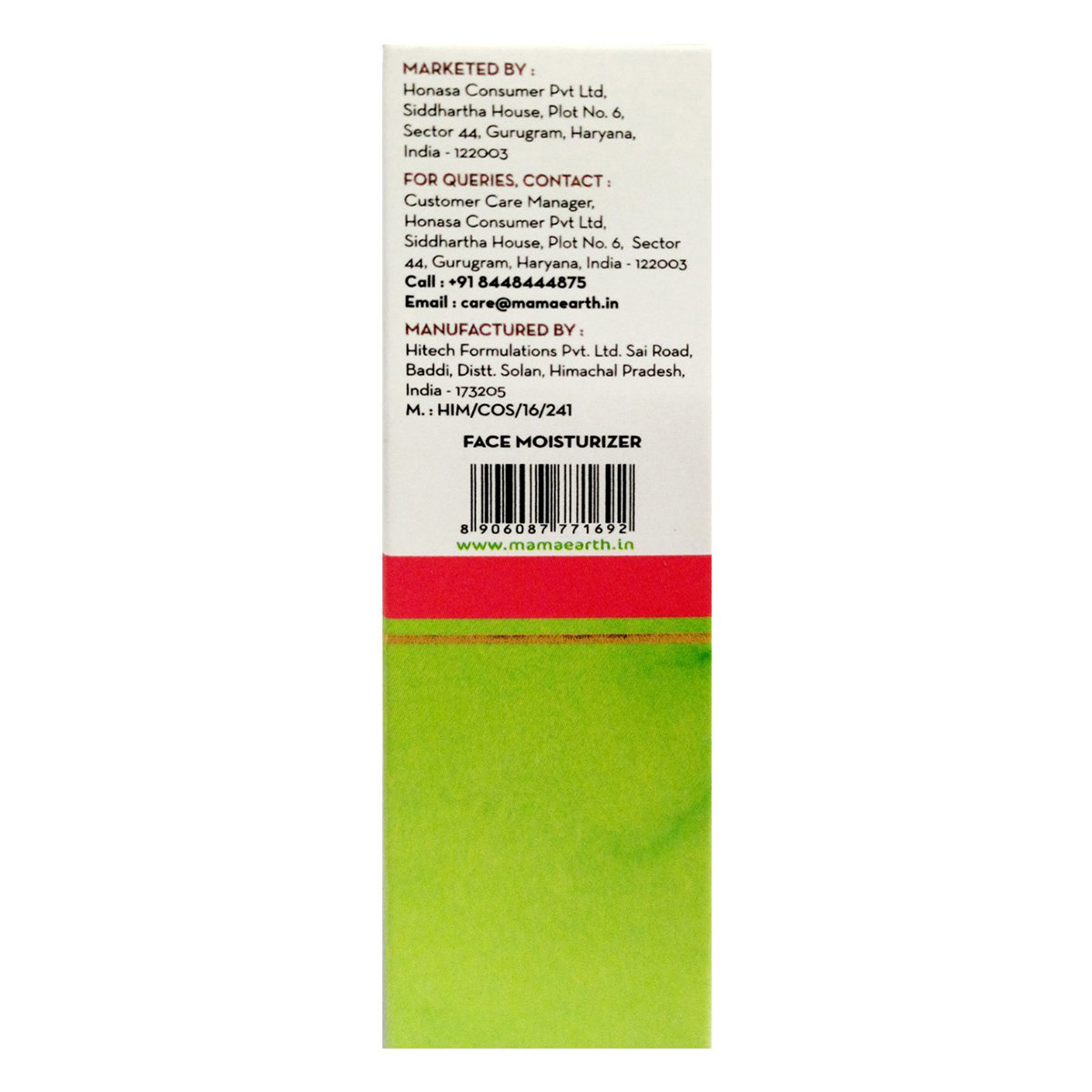 Mamaearth Oil-Free Face Moisturizer 25 gm | With Apple Cider Vinegar | Prevents Acne & Pimples | Hydrates Skin | Light & Non Greassy | For Acne Prone Skin, Pack of 1 Mamaearth Oil-Free Face Moisturizer 25 gm | With Apple Cider Vinegar | Prevents Acne & Pimples | Hydrates Skin | Light & Non Greassy | For Acne Prone Skin, Pack of 1