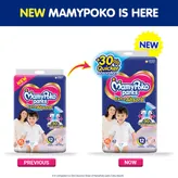MamyPoko Extra Absorb Diaper Pants XL, 42 Count, Pack of 1