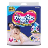MamyPoko Extra Absorb Diaper Pants Medium, 58 Count, Pack of 1