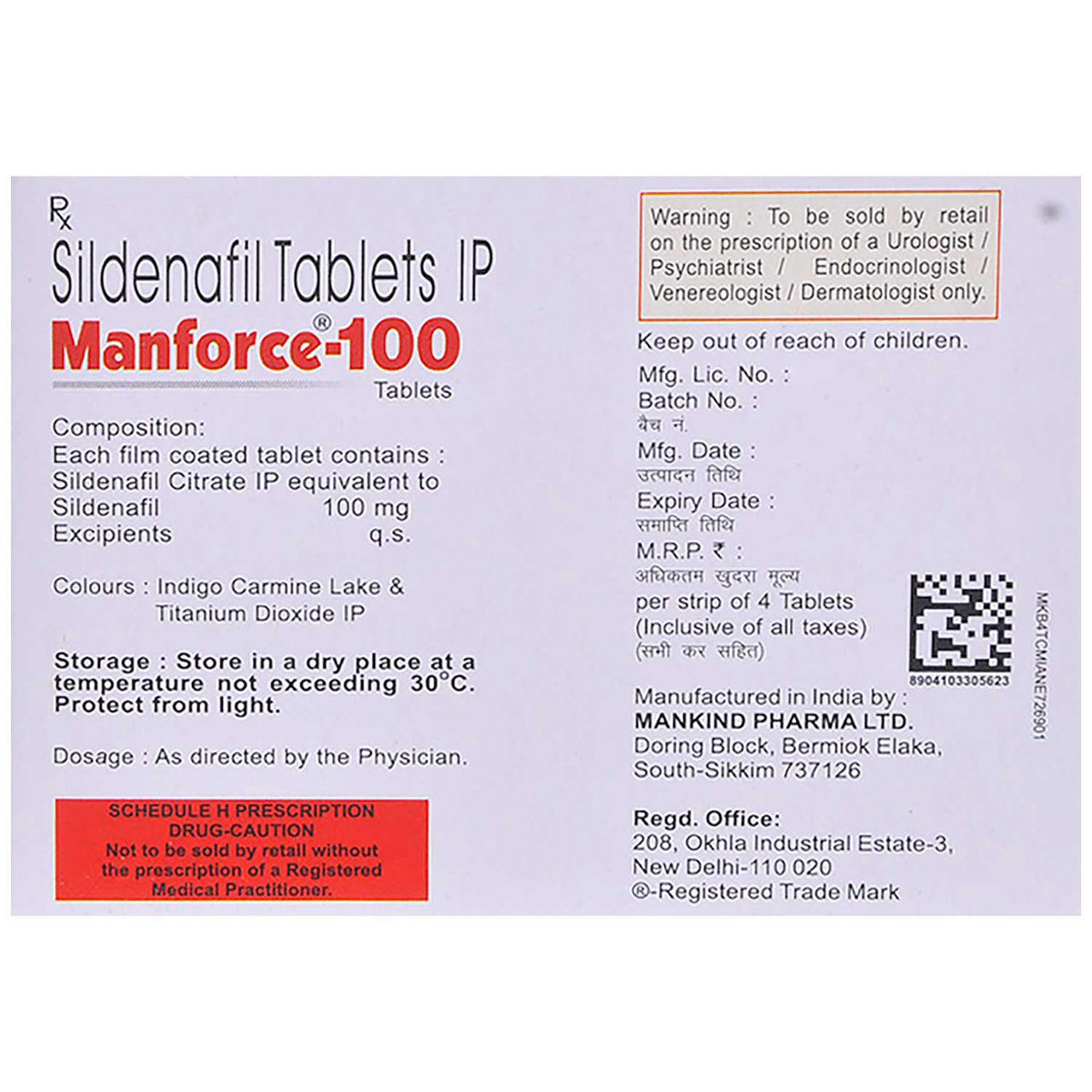 Manforce 100 mg Tablet 4's, Pack of 4 TABLETS Manforce 100 mg Tablet 4's, Pack of 4 TABLETS