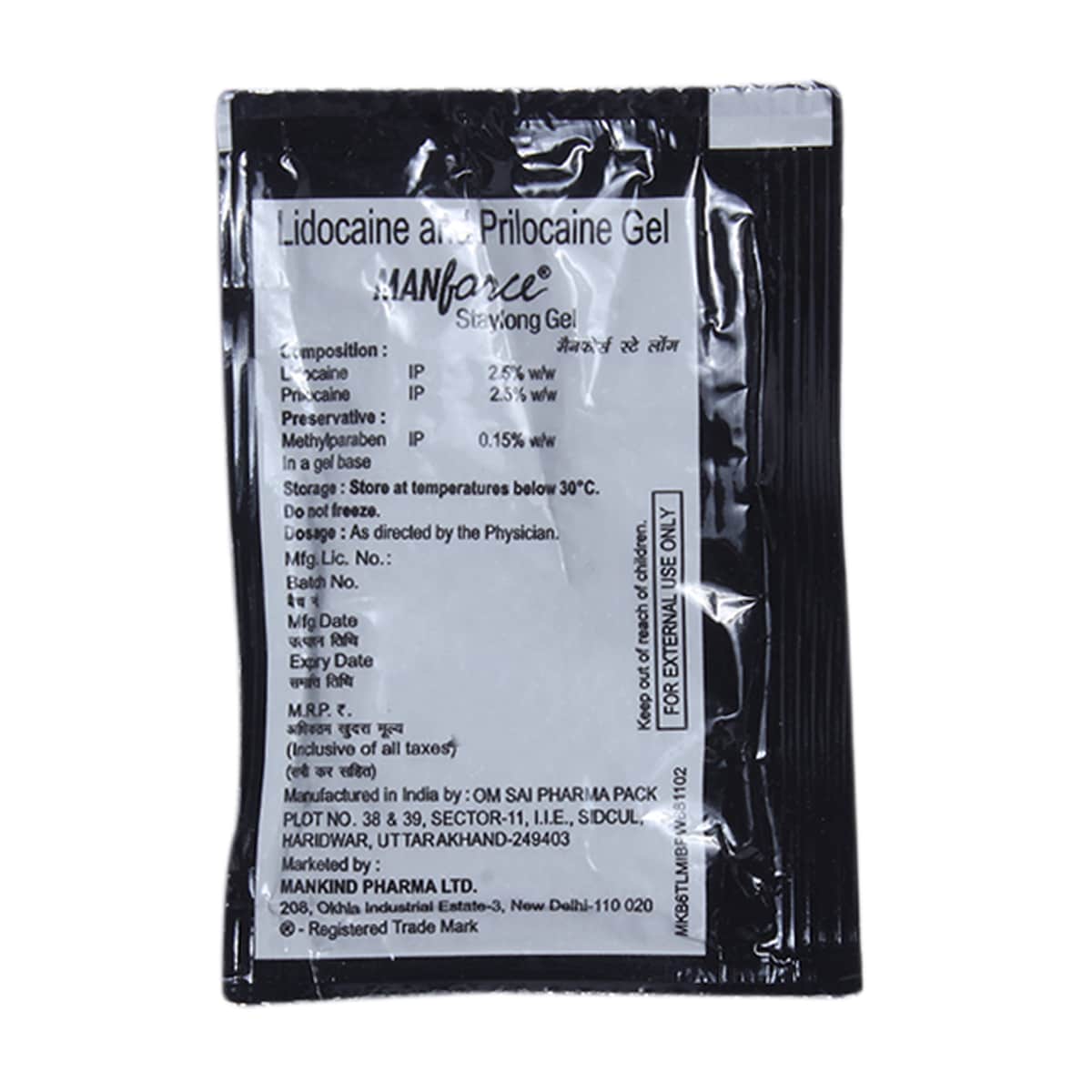 Manforce Staylong Gel 1 gm, Pack of 1 Manforce Staylong Gel 1 gm, Pack of 1