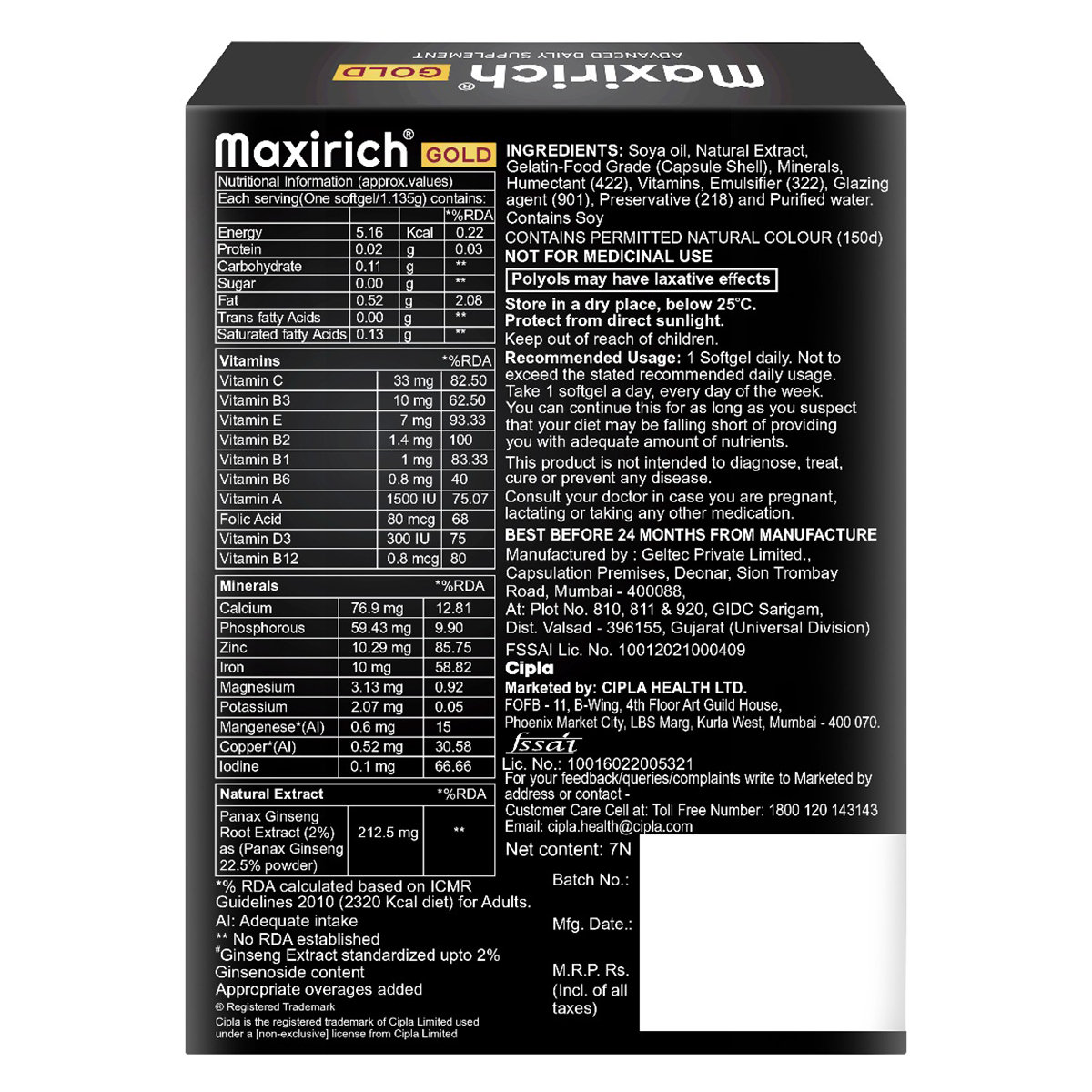 Maxirich Gold, 7 Capsules, Pack of 7 Maxirich Gold, 7 Capsules, Pack of 7