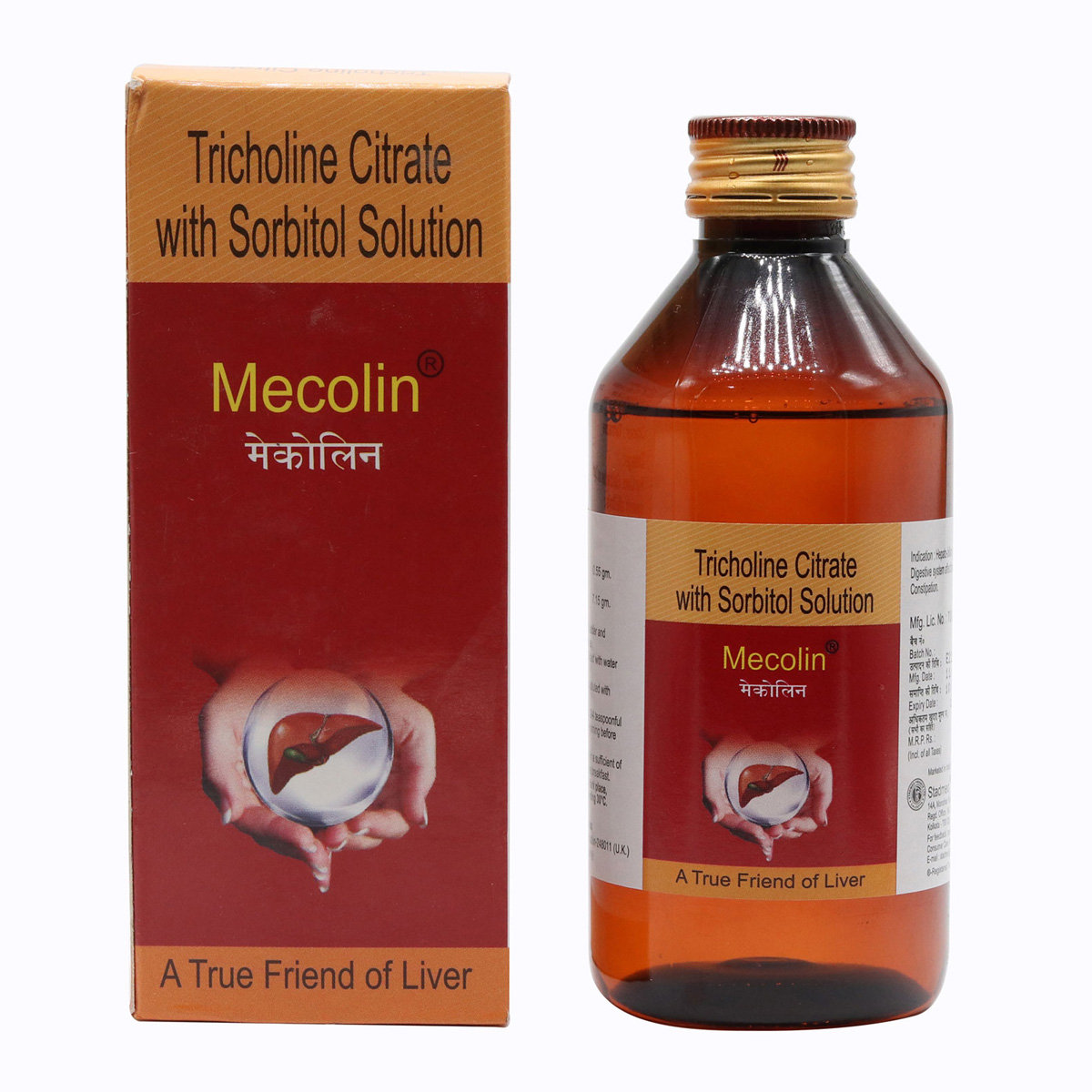 Mecolin Solution 200 ml, Pack of 1 Solution Mecolin Solution 200 ml, Pack of 1 Solution