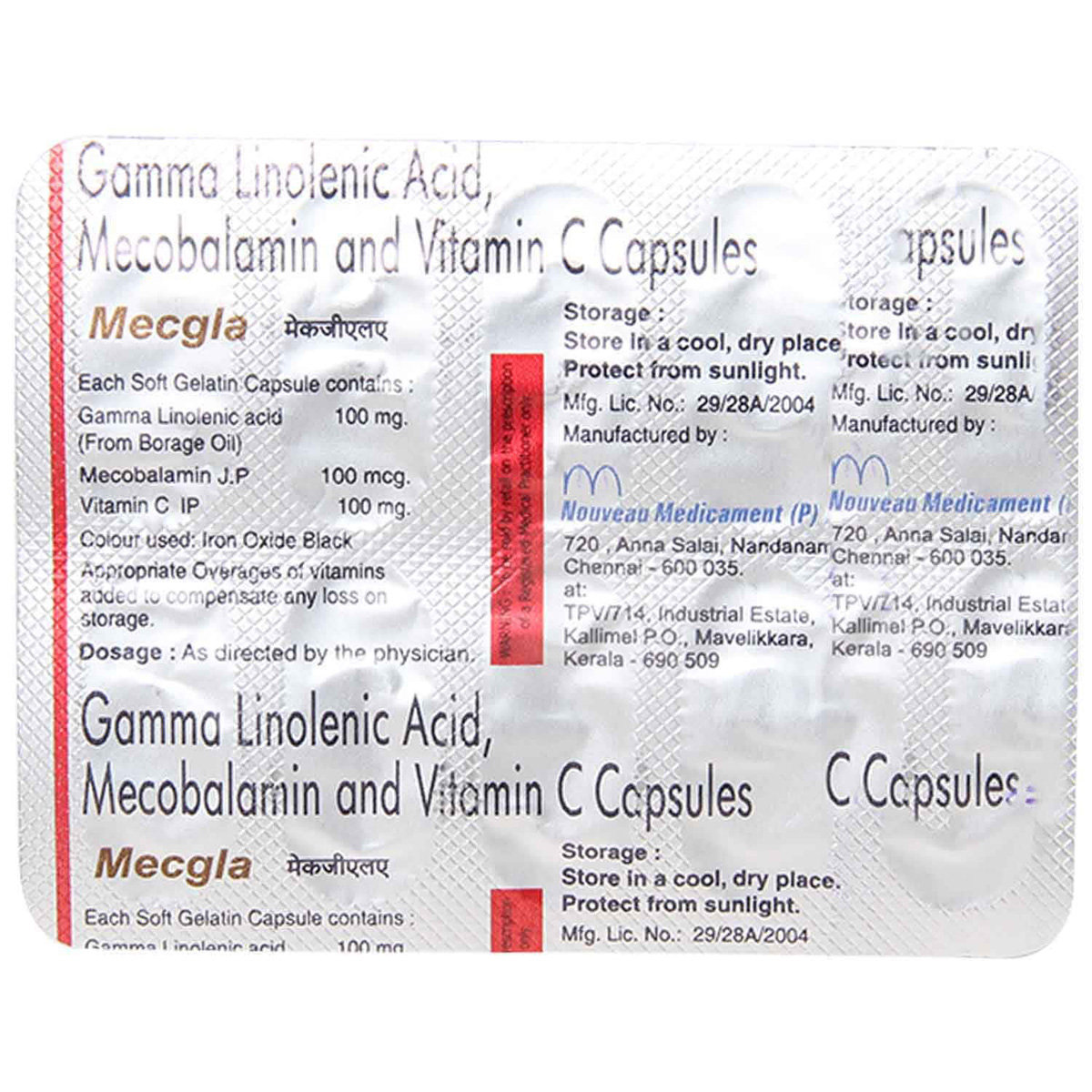 Mecgla Capsule 10's, Pack of 10 CAPSULES Mecgla Capsule 10's, Pack of 10 CAPSULES