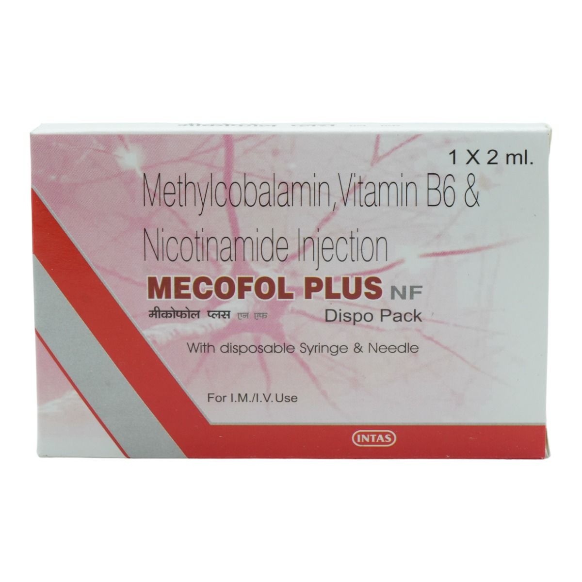 Buy Mecofol Plus NF Injection 2 ml Online