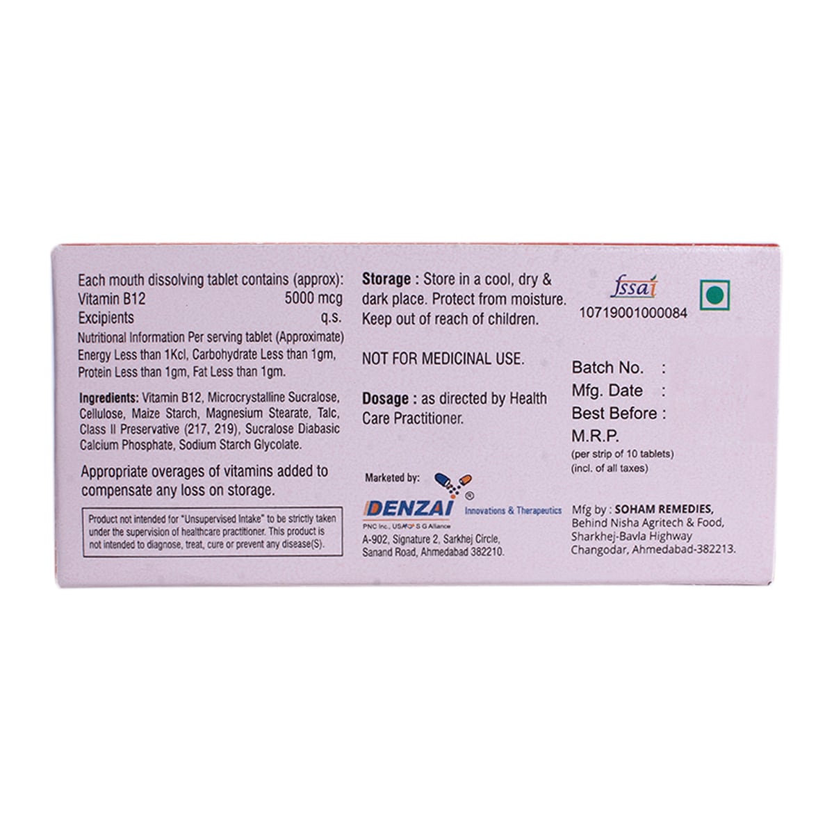 MecoDenz-5 Tablet 10's, Pack of 10 TABLETS MecoDenz-5 Tablet 10's, Pack of 10 TABLETS