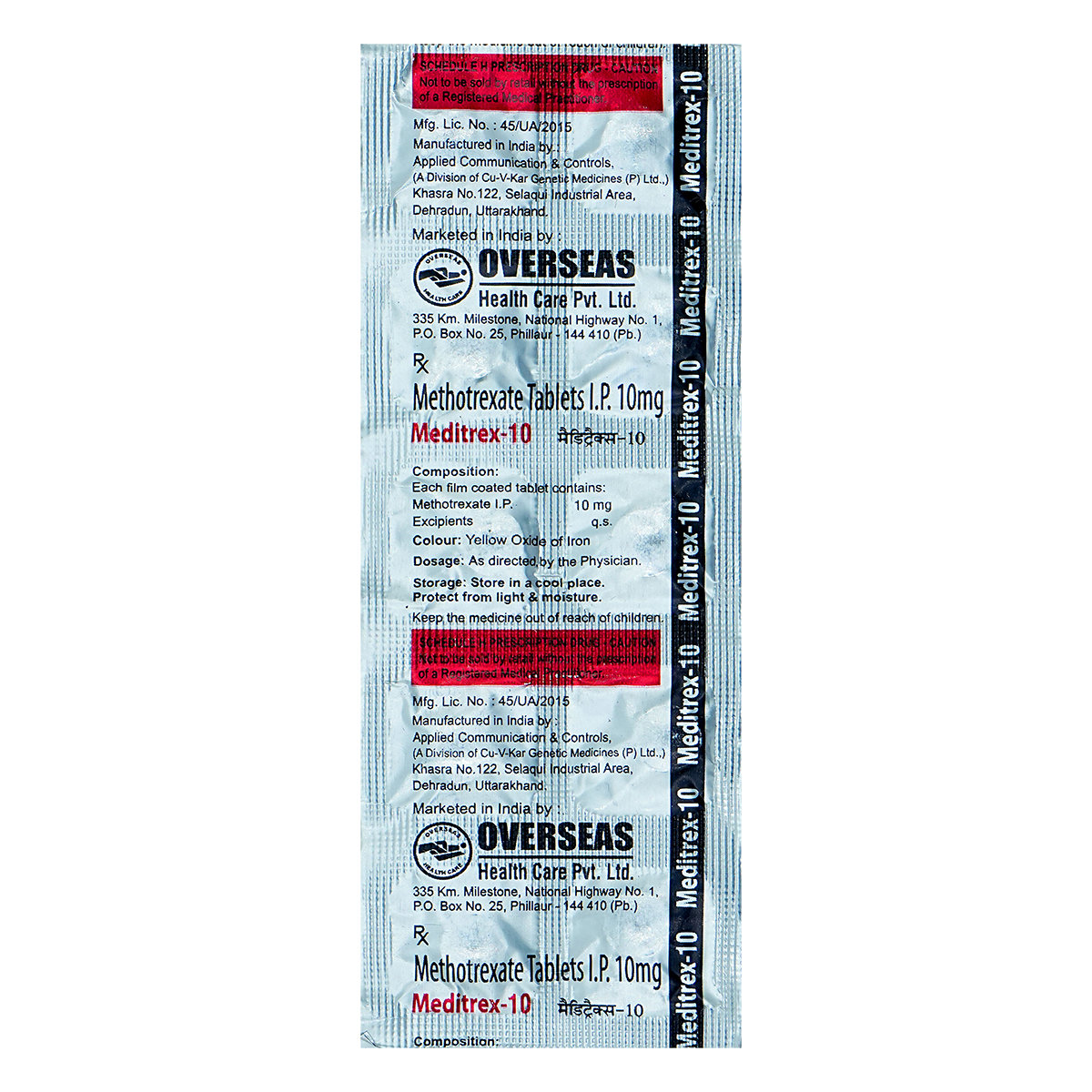 Meditrex-10 Tablet 10's, Pack of 10 TABLETS Meditrex-10 Tablet 10's, Pack of 10 TABLETS